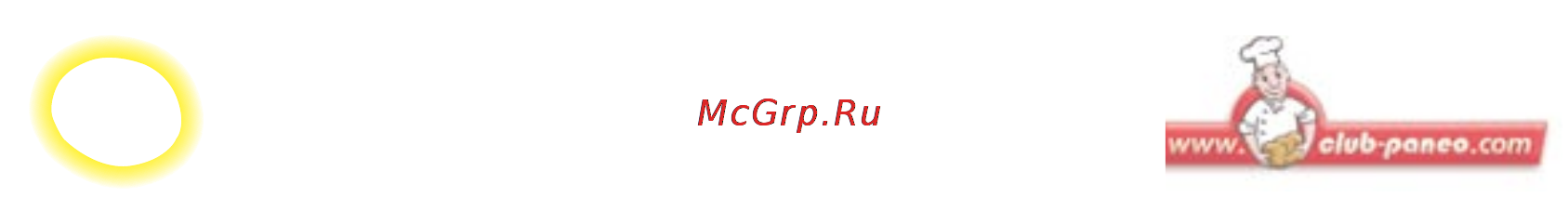 Moulinex OW500230 [104/112] Фламандский хлеб с малиной
