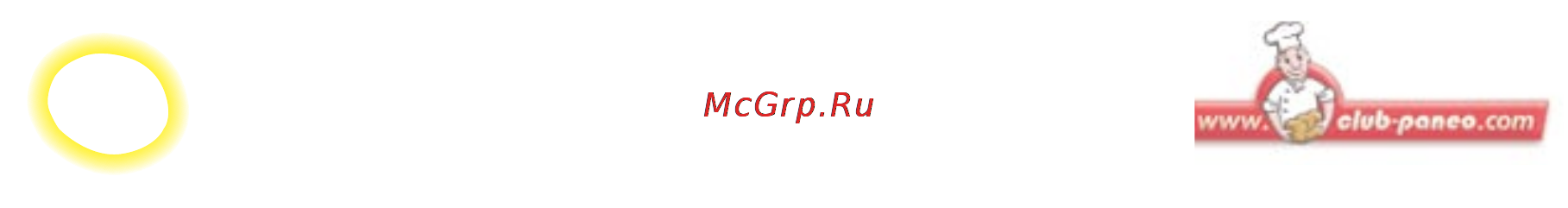 Moulinex OW500230 [106/112] Багеты с кусочками шоколада и яблоками