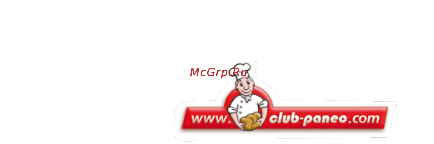 Moulinex OW500230 [111/112] Добро пожаловать в клуб paneo клуб любителей хлеба
