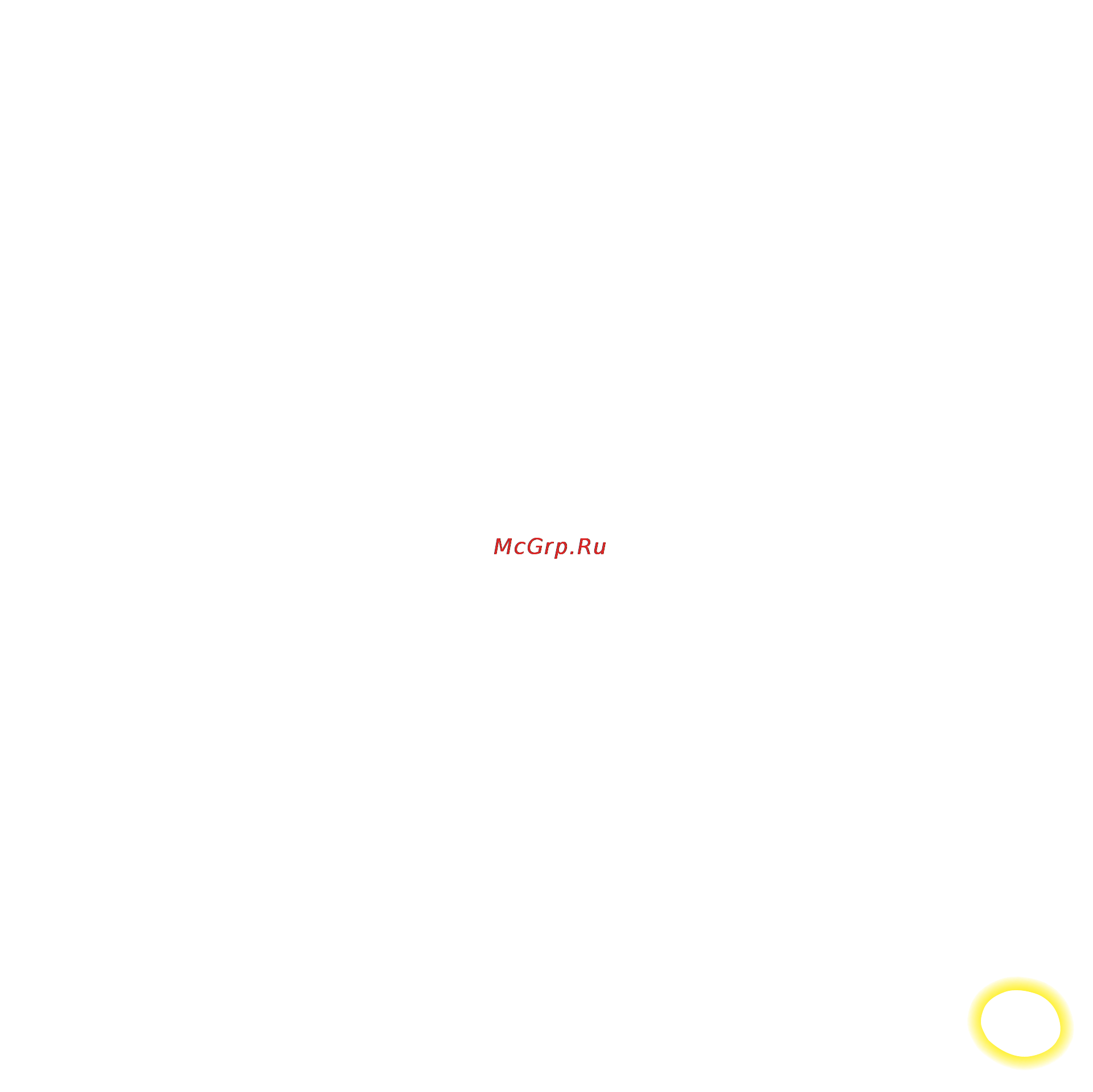 Moulinex OW500230 [21/112] Введение