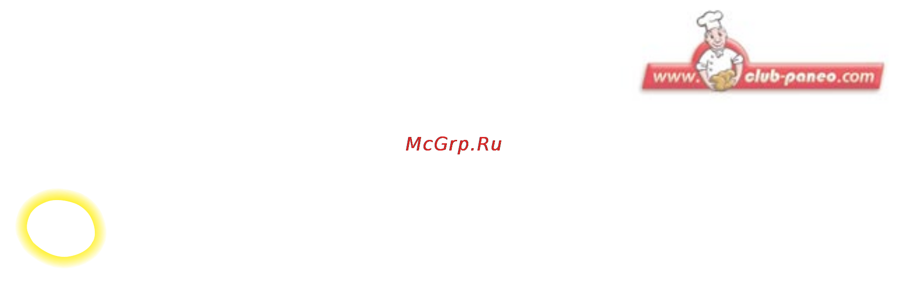 Moulinex OW500230 [36/112] Багеты с зернами кунжута