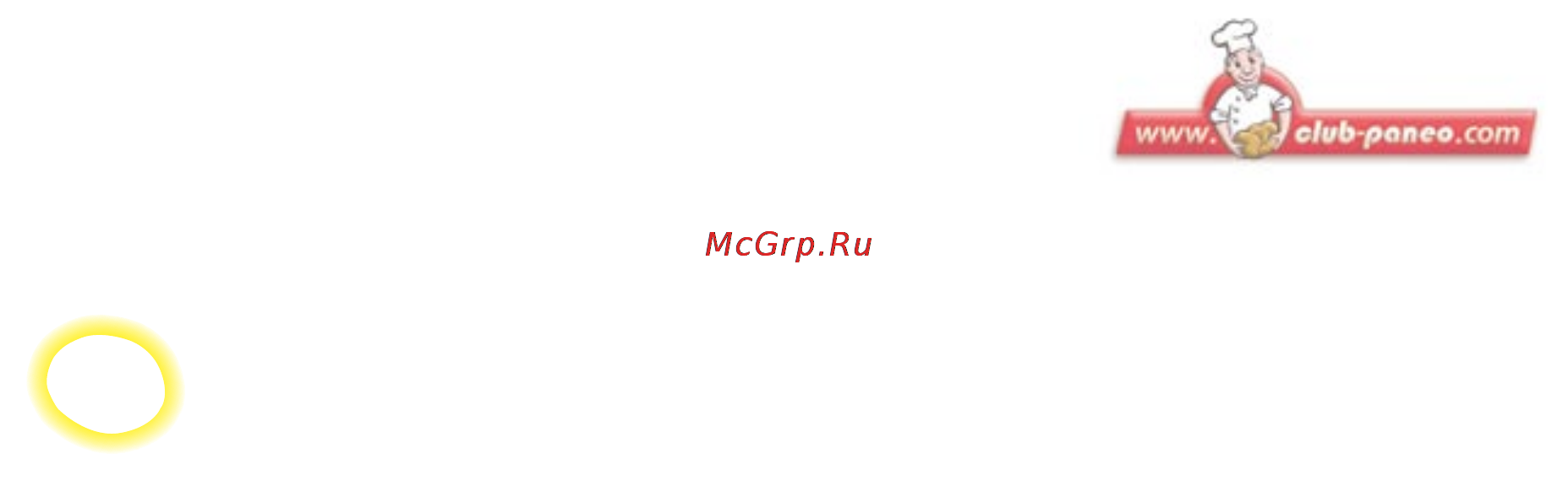 Moulinex OW500230 [44/112] Венские багеты с сахаром сырцом