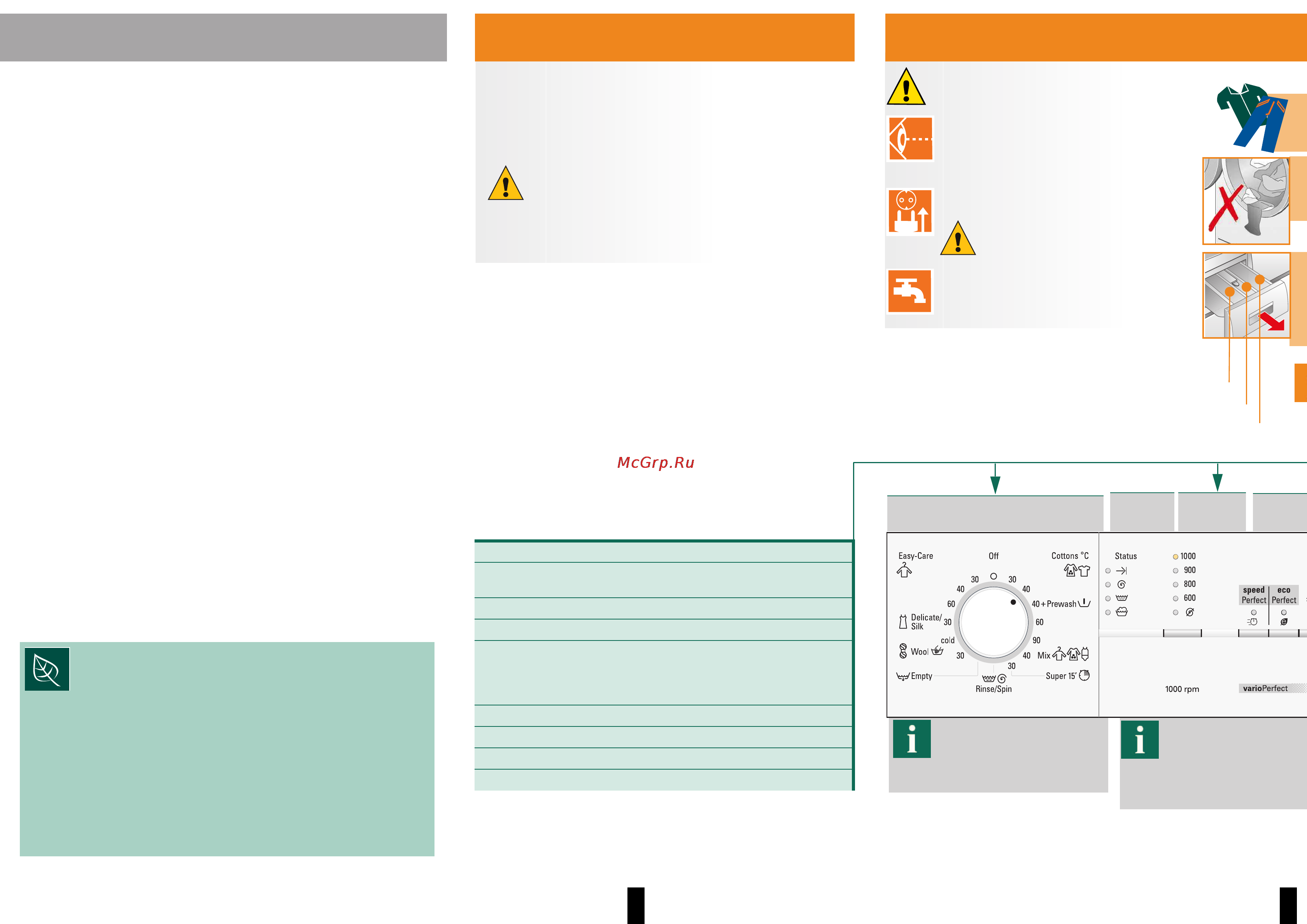 Siemens WM10E164 [3/8] Preparation