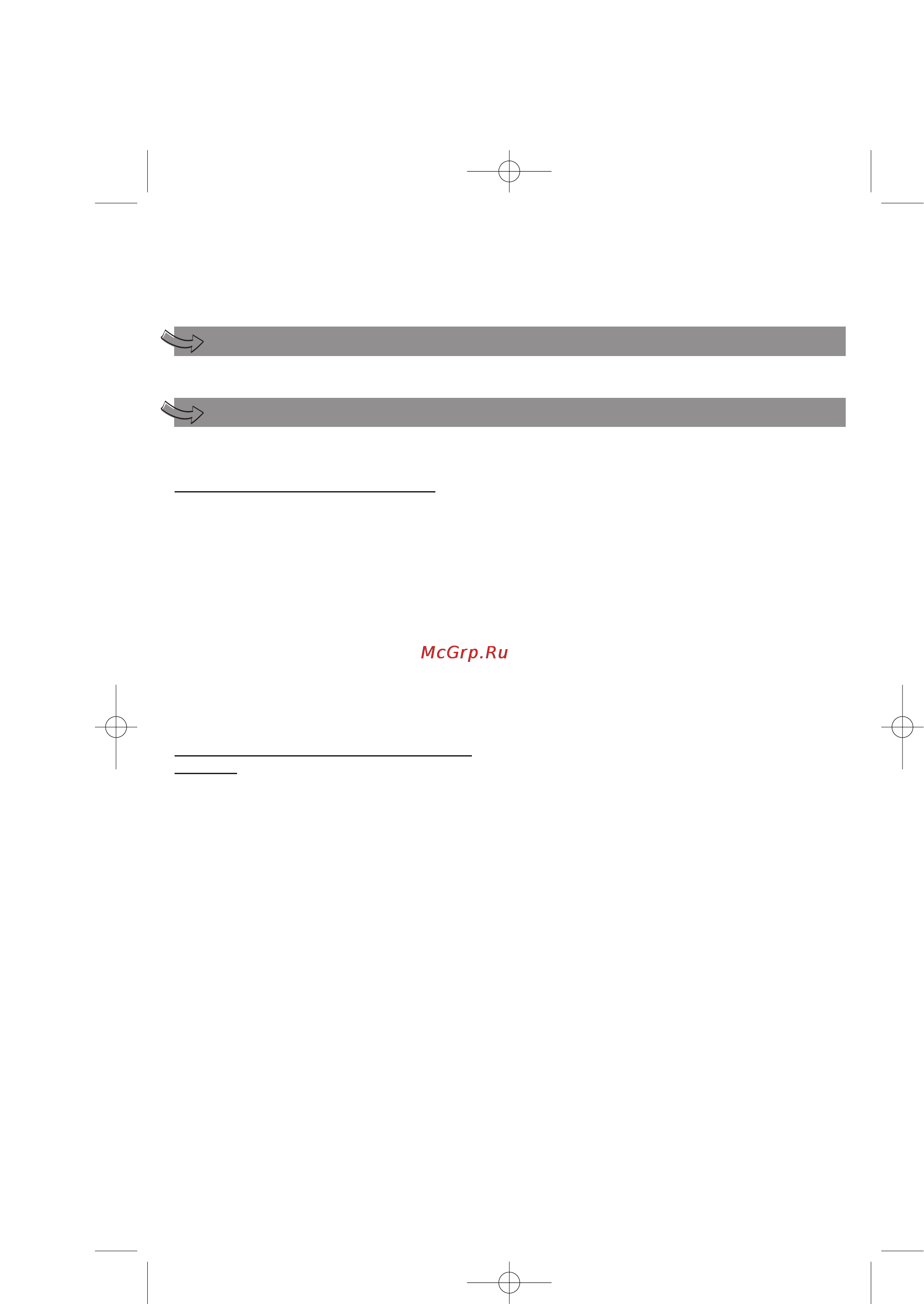 Moulinex ME41113E [5/10] Начало эксплуатации