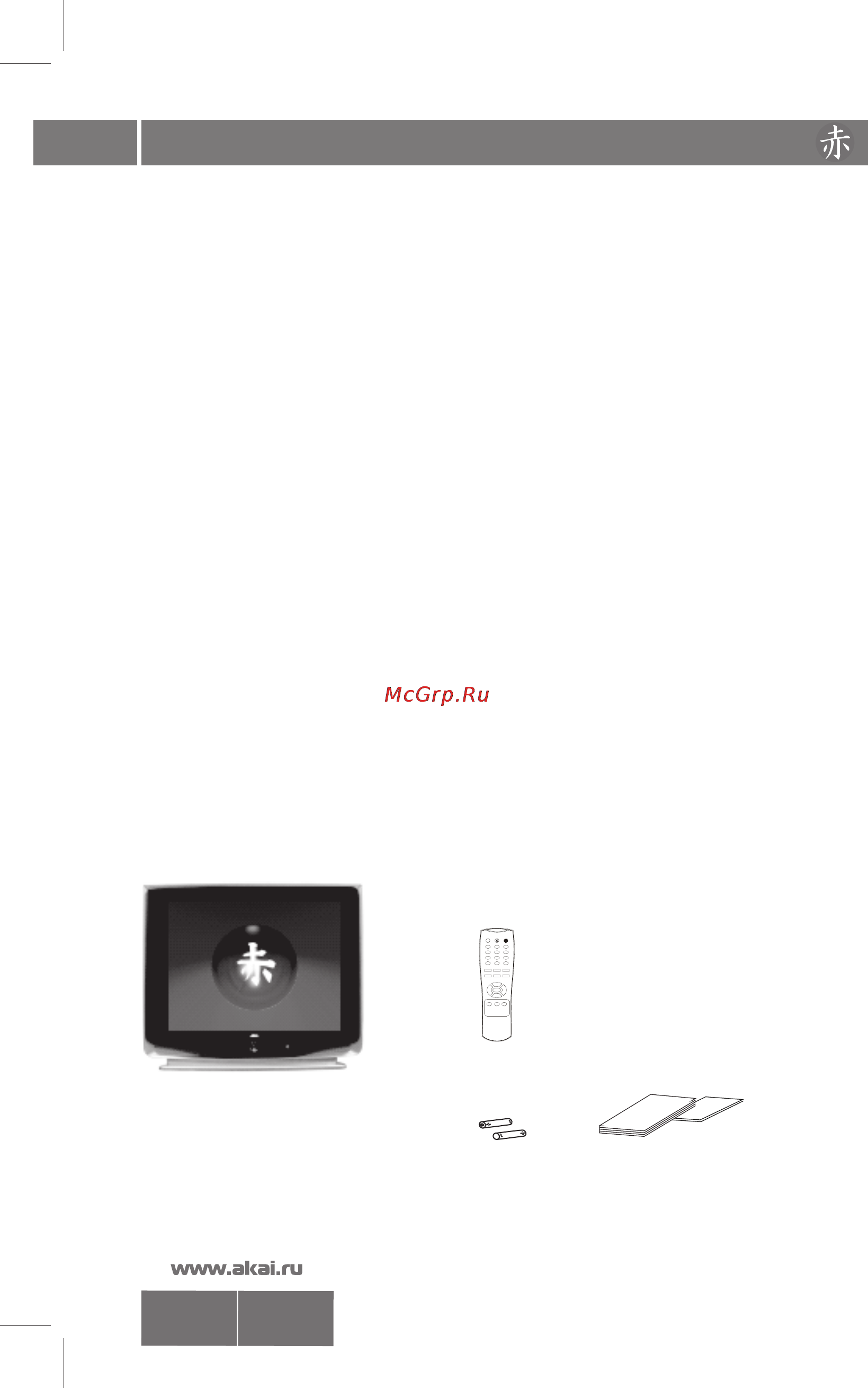 Akai 21CTU01BC [4/19] Введение