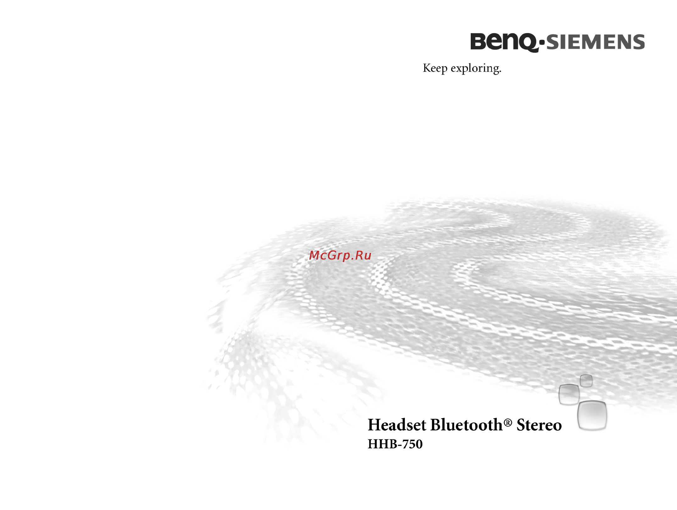 Siemens HHB-750 Инструкция по эксплуатации онлайн