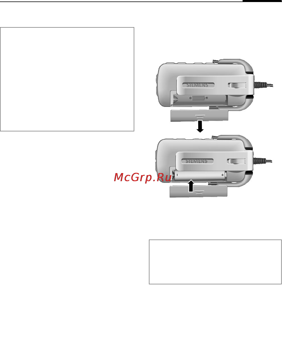 Siemens HHB-750 [16/105] Inbetriebnahme