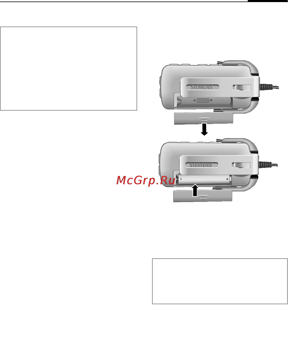 Siemens HHB-750 [26/105] Messa in funzione