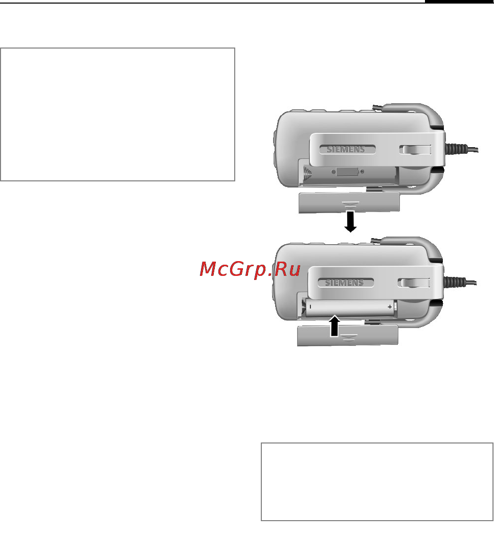Siemens HHB-750 [46/105] Puesta en servicio