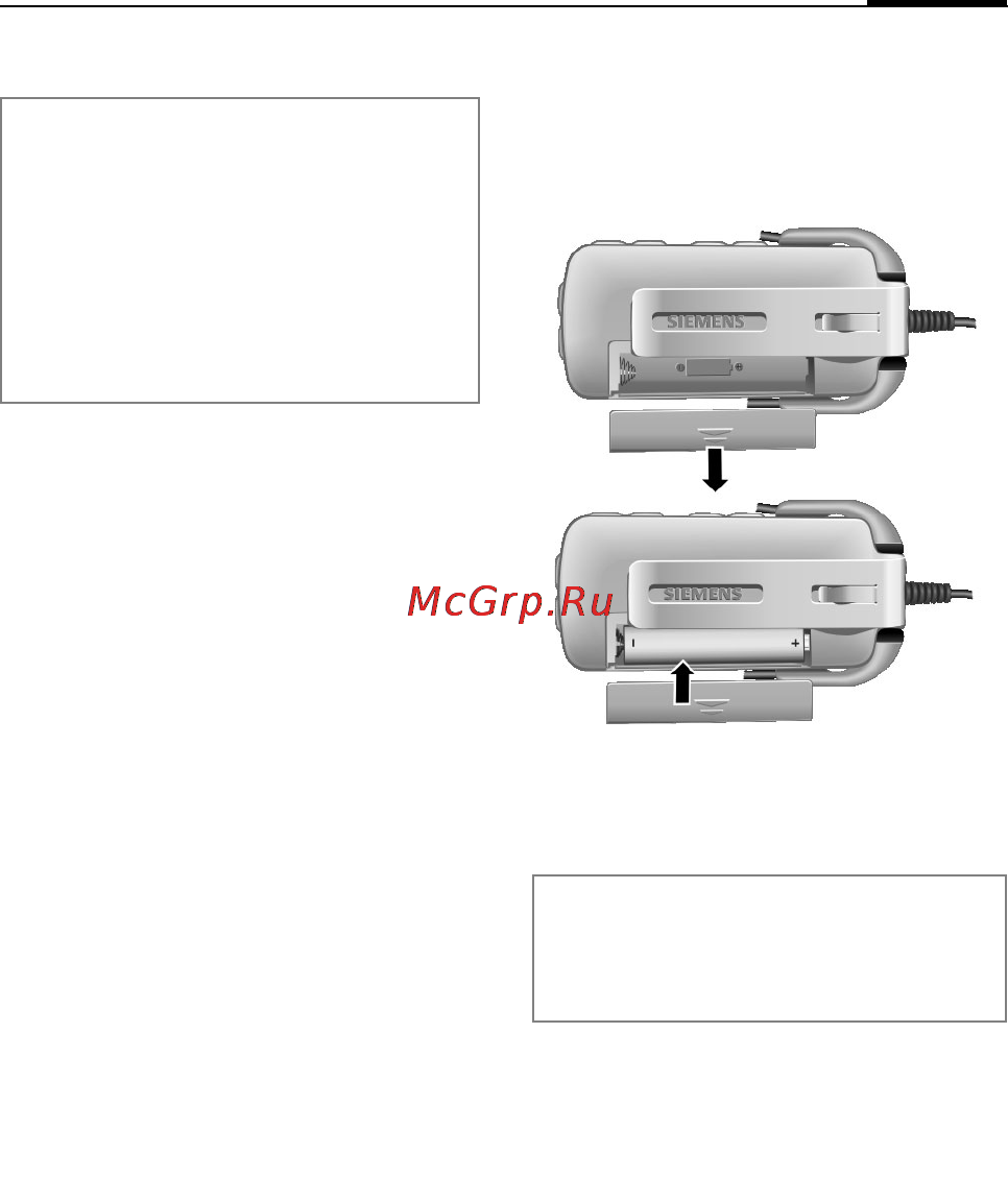 Siemens HHB-750 [56/105] Colocação em funcionamento