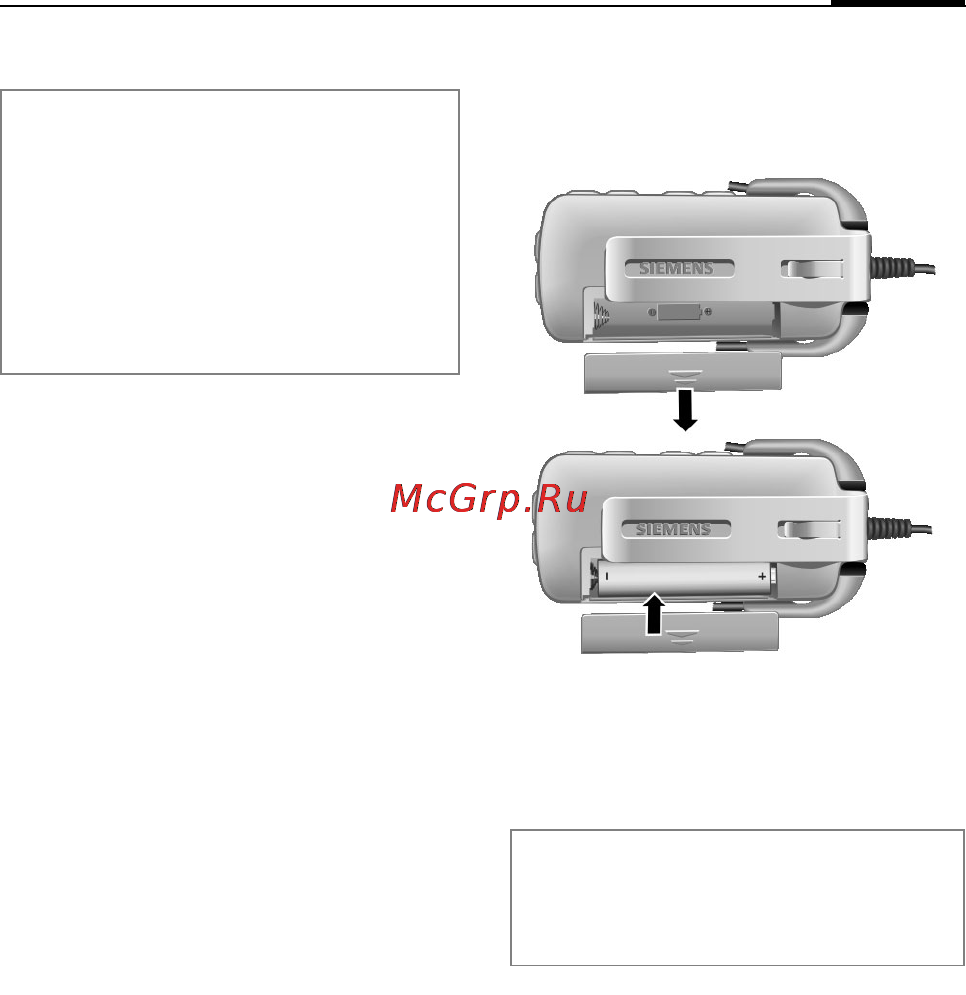 Siemens HHB-750 [66/105] Подготовка к работе