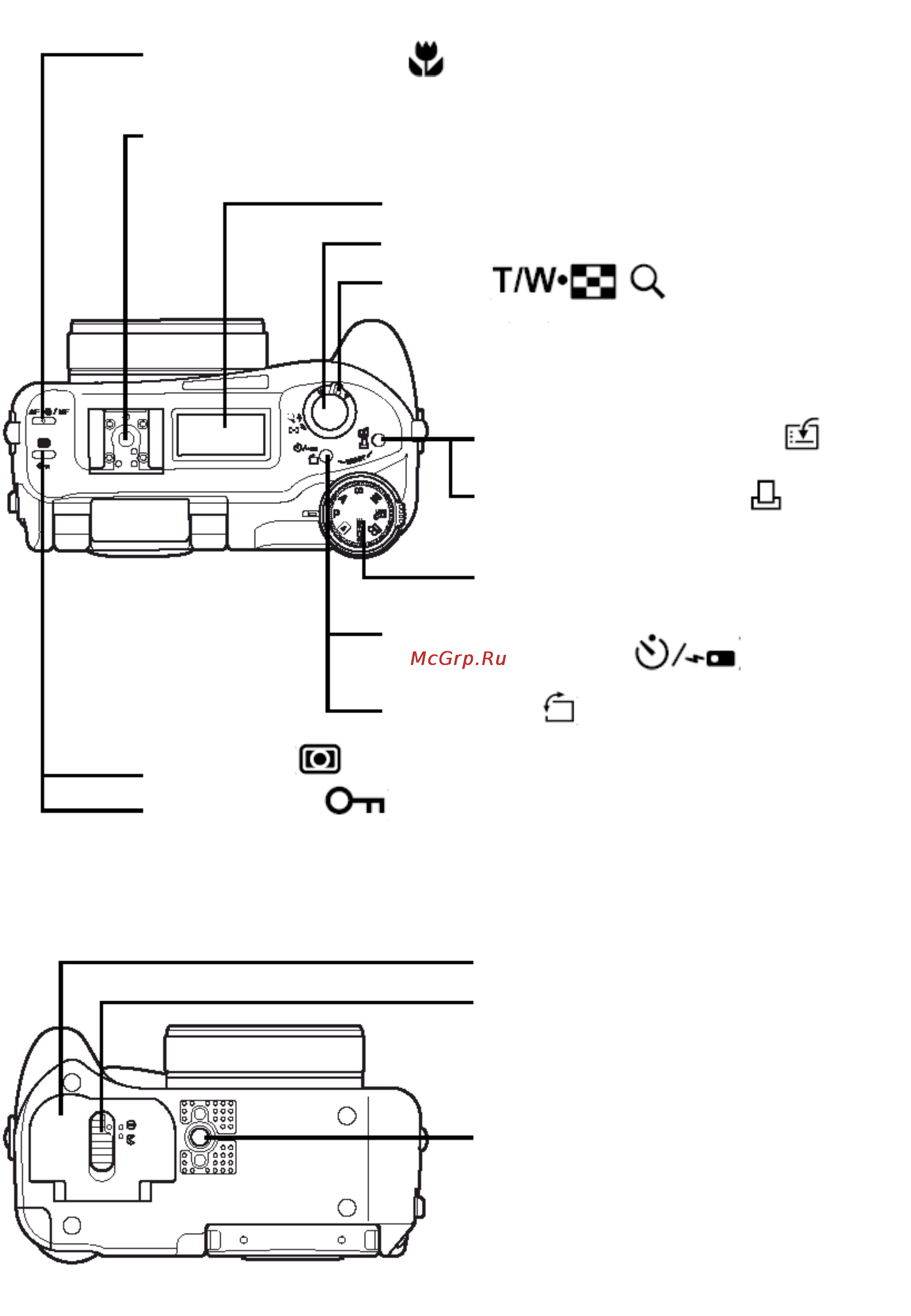 Olympus C-7070 Wide Zoom Инструкция по эксплуатации онлайн [192/198] 26899