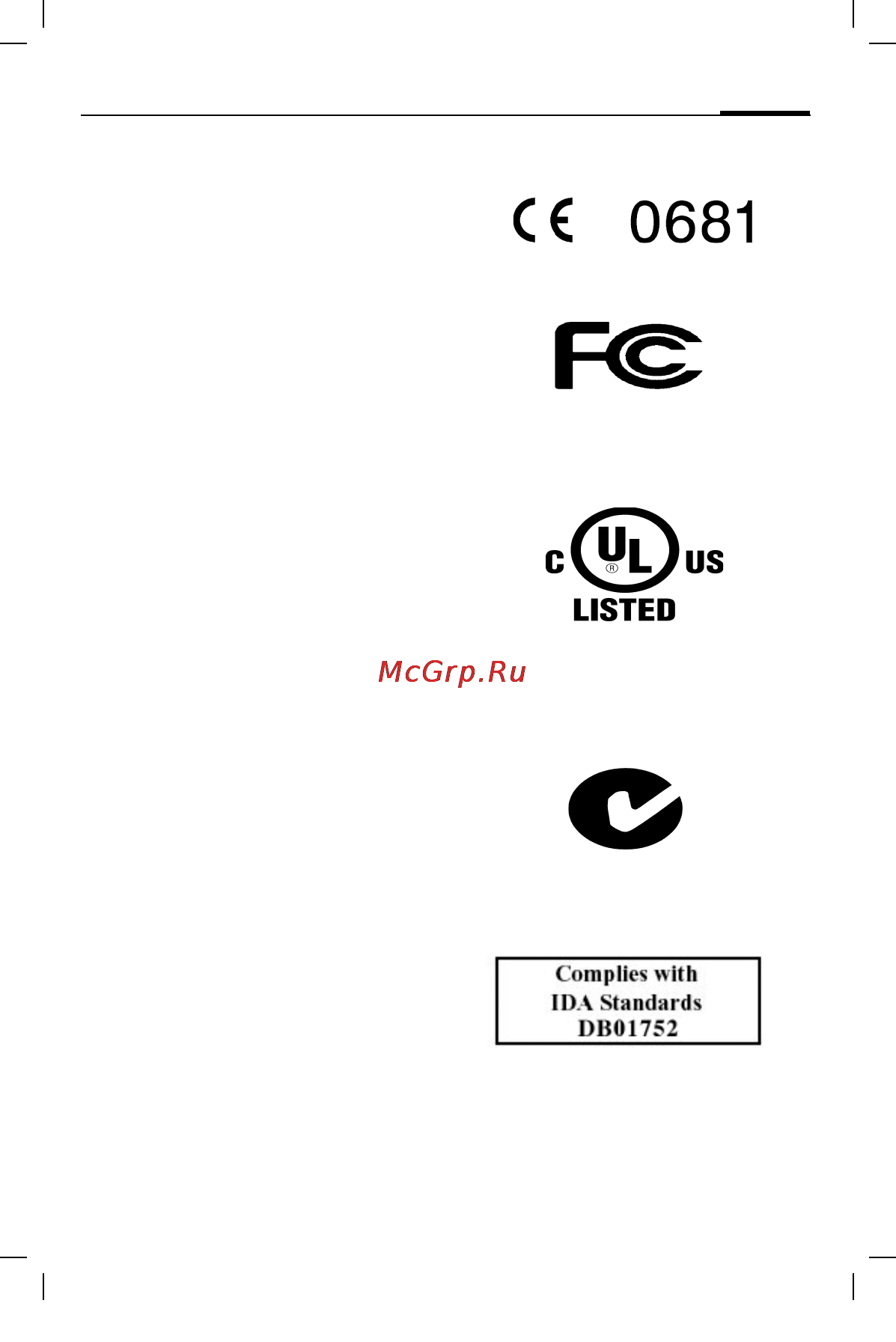 Siemens HHB-600 [102/172] Headsett bluetooth no