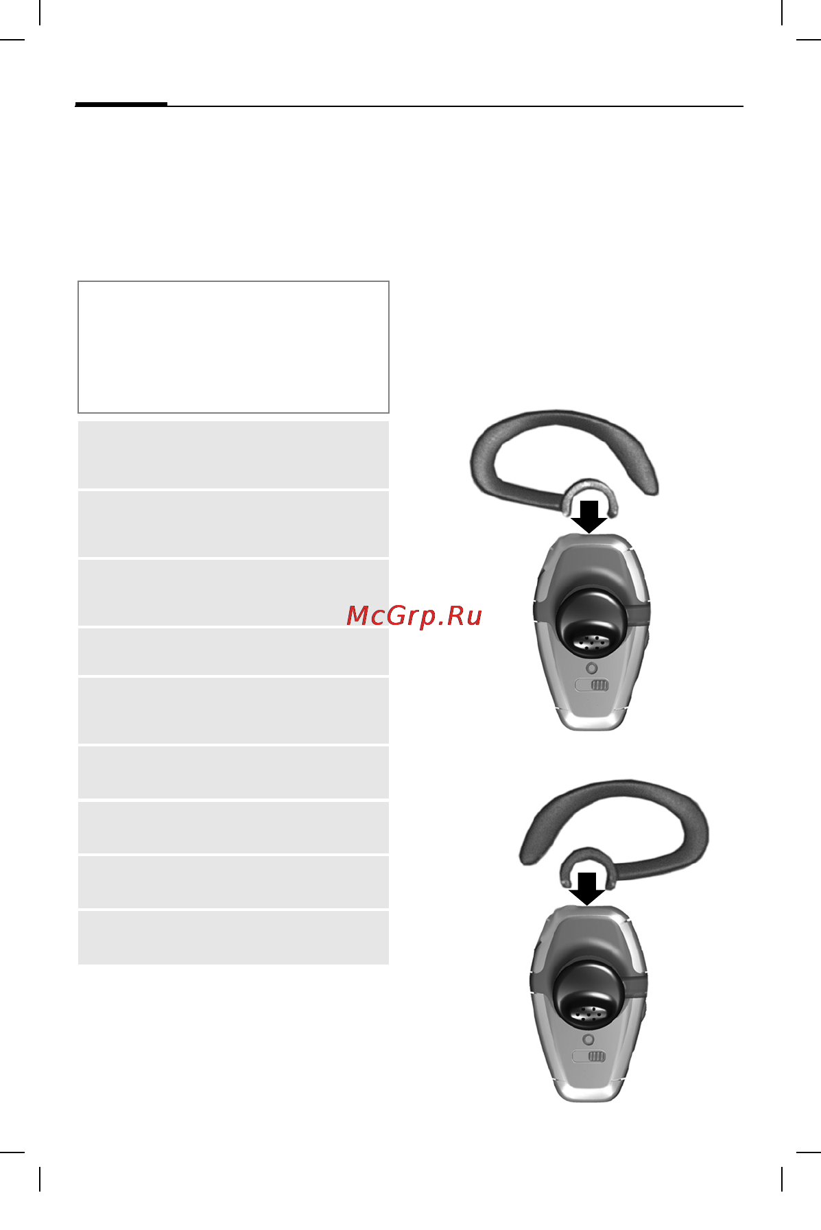 Siemens HHB-600 [107/172] Headset bluetooth es