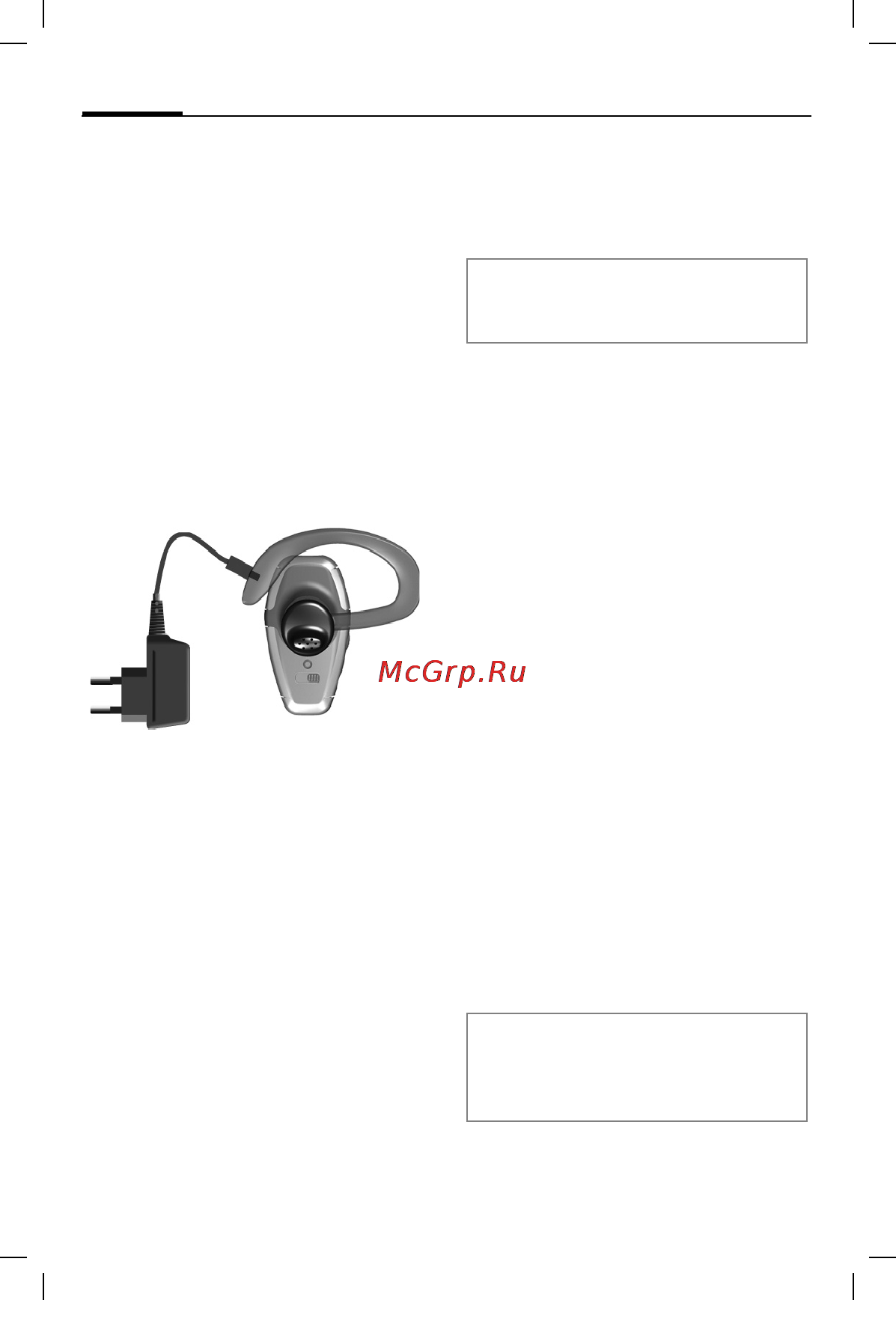 Siemens HHB-600 [109/172] Headset bluetooth es