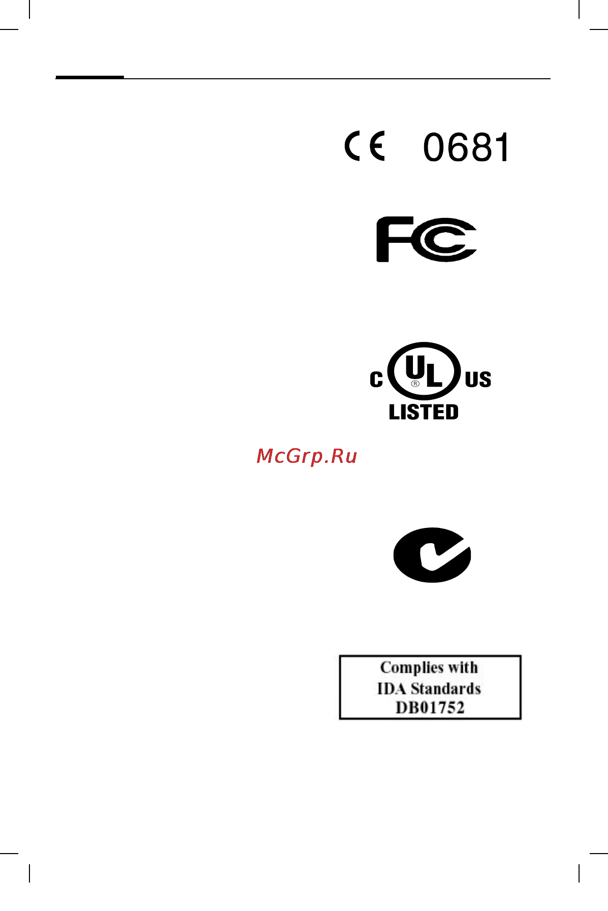 Siemens HHB-600 [113/172] Headset bluetooth es