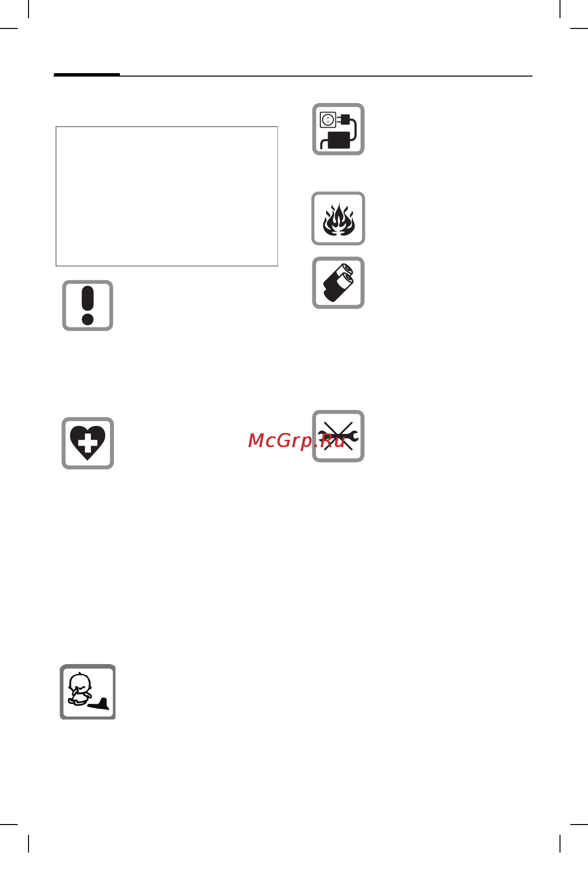 Siemens HHB-600 [115/172] Auricular bluetooth pt