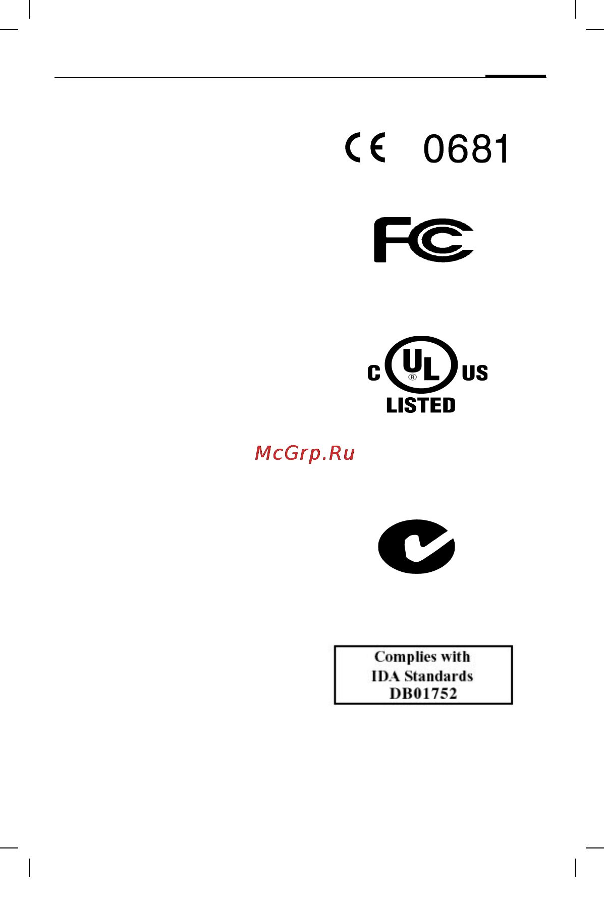 Siemens HHB-600 [12/172] Headset bluetooth en