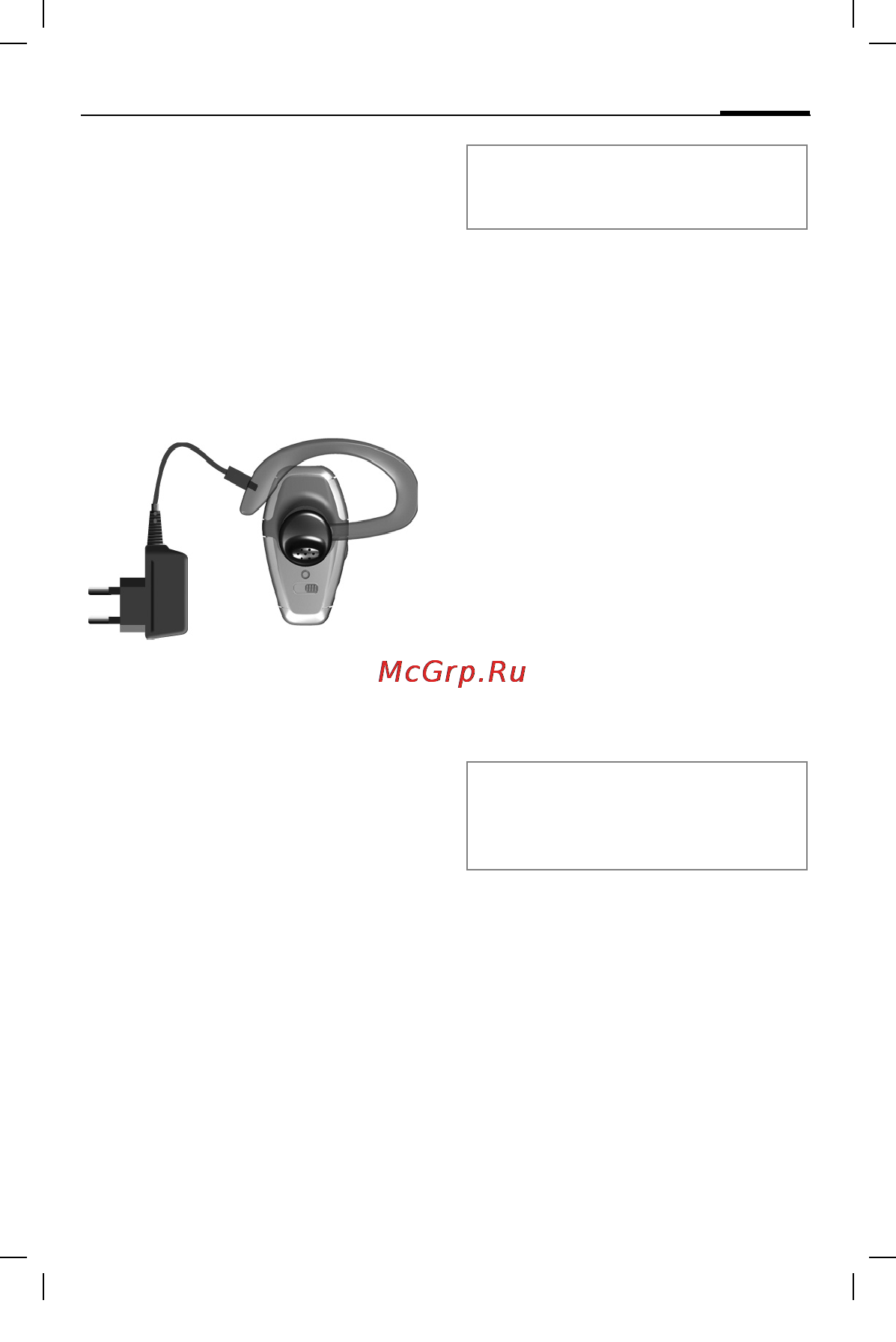 Siemens HHB-600 [120/172] Auricular bluetooth pt
