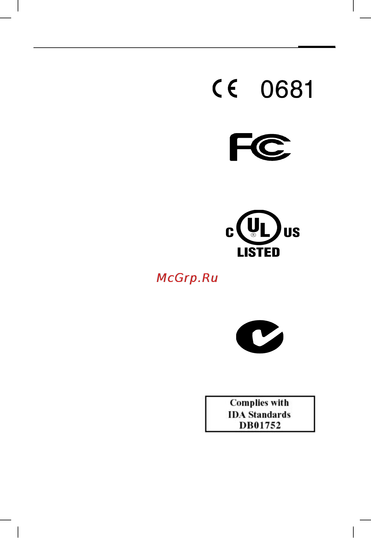 Siemens HHB-600 [124/172] Auricular bluetooth pt