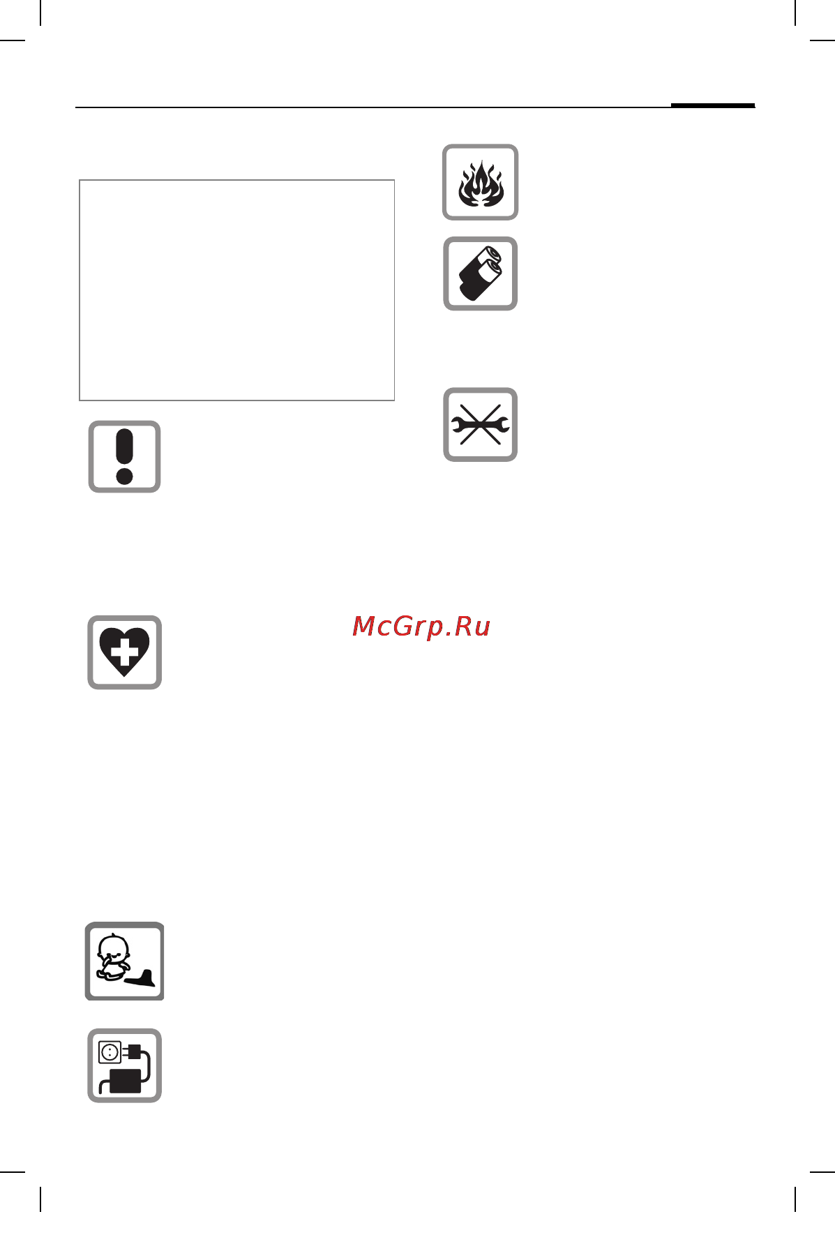 Siemens HHB-600 [126/172] Bluetooth kulakl ı k seti tr