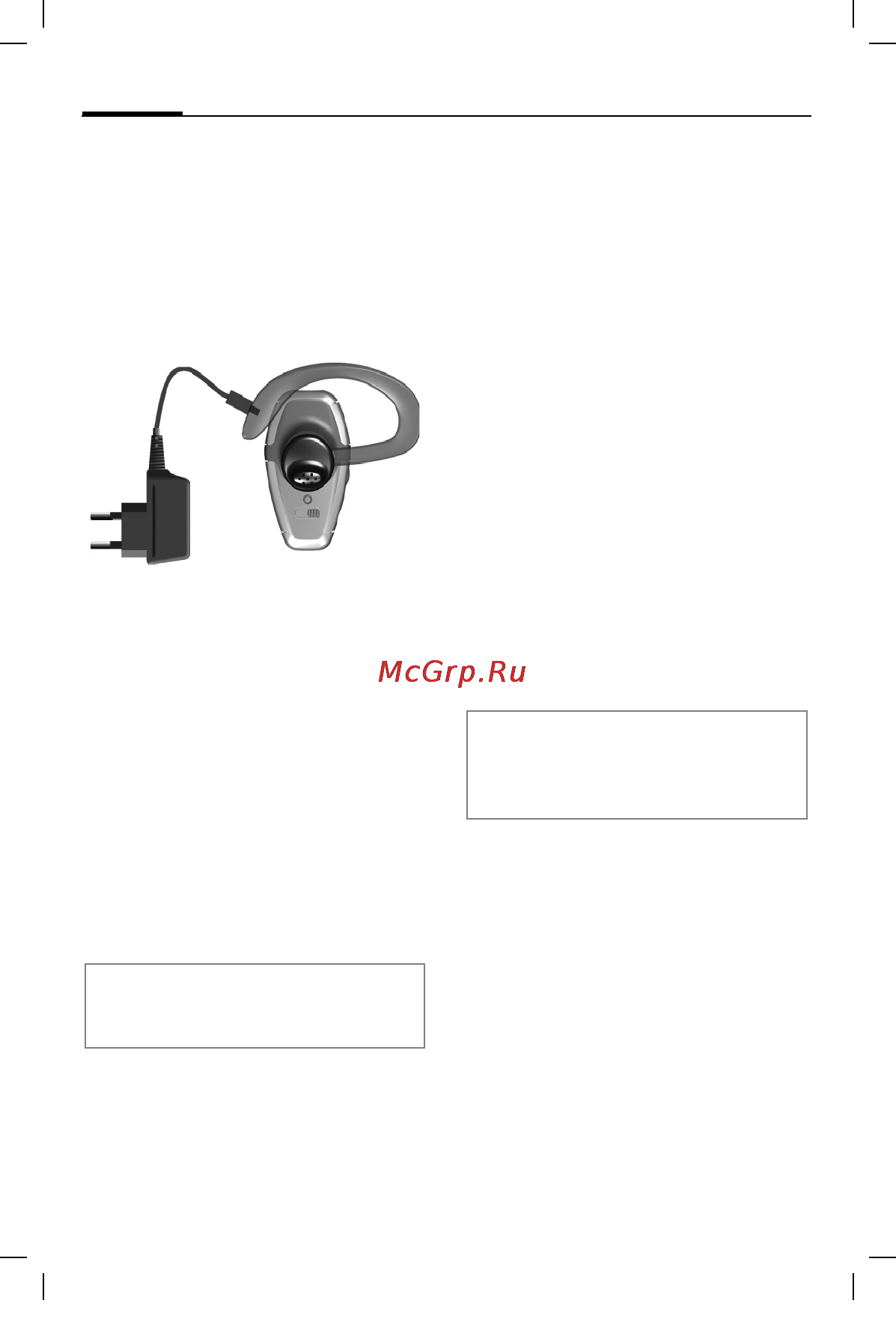 Siemens HHB-600 [131/172] Bluetooth kulakl ı k seti tr