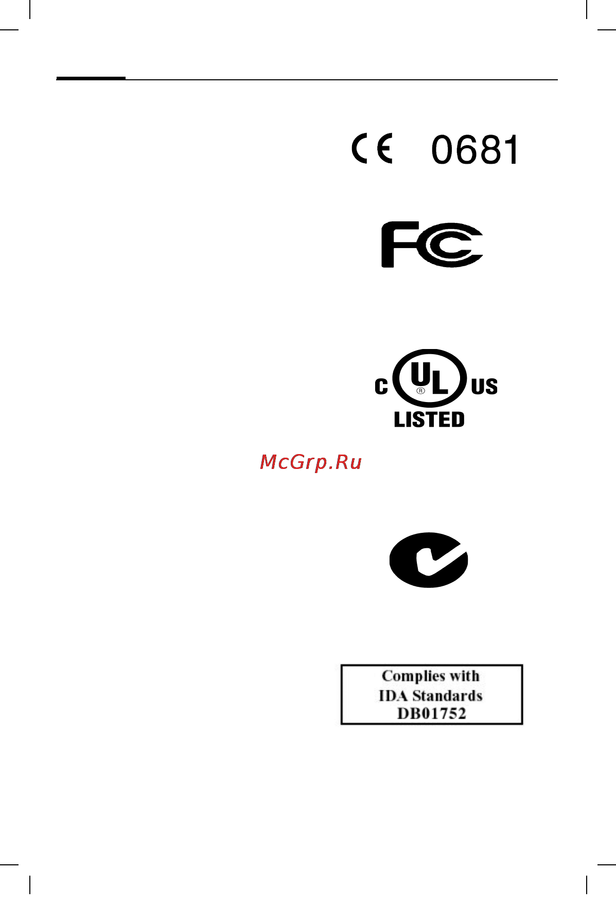Siemens HHB-600 [135/172] Bluetooth kulakl ı k seti tr