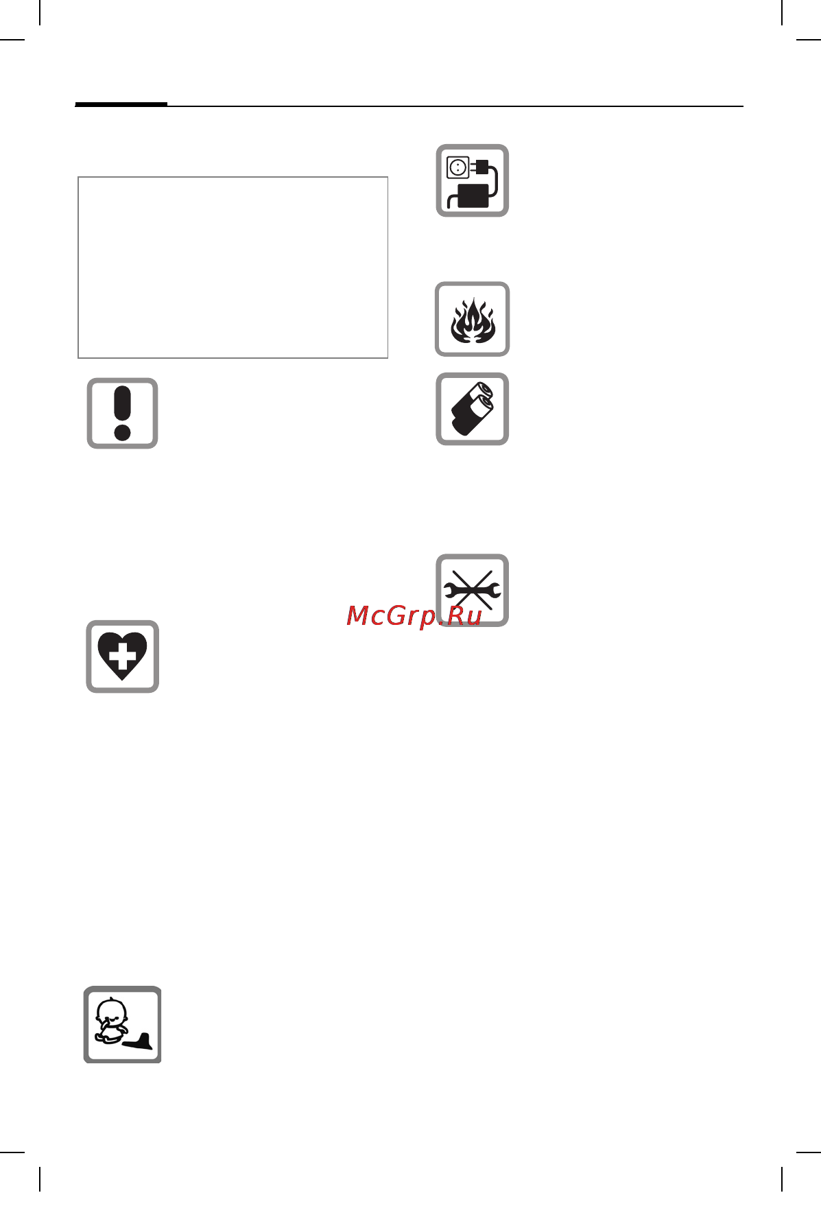 Siemens HHB-600 [137/172] Φορητό ακουστικό bluetooth