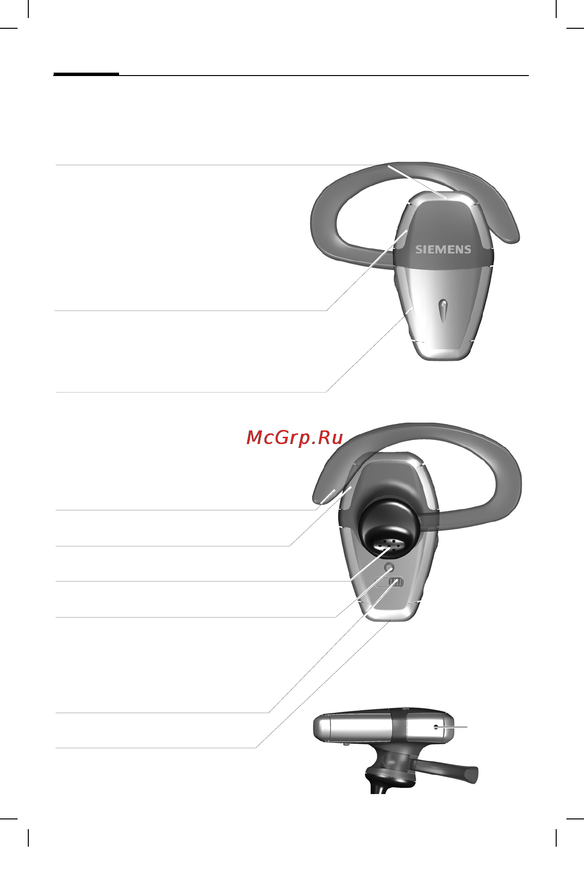 Siemens HHB-600 [139/172] Φορητό ακουστικό bluetooth