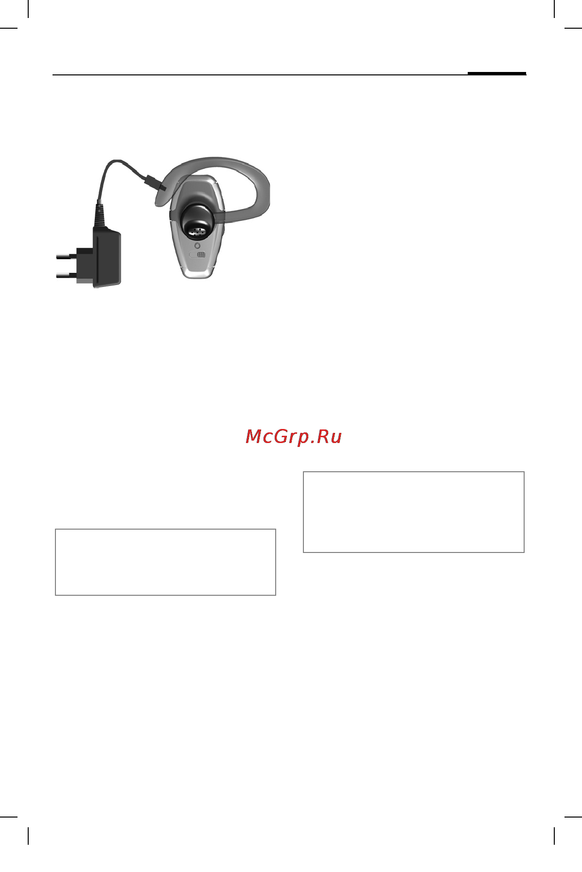 Siemens HHB-600 [142/172] Φορητό ακουστικό bluetooth