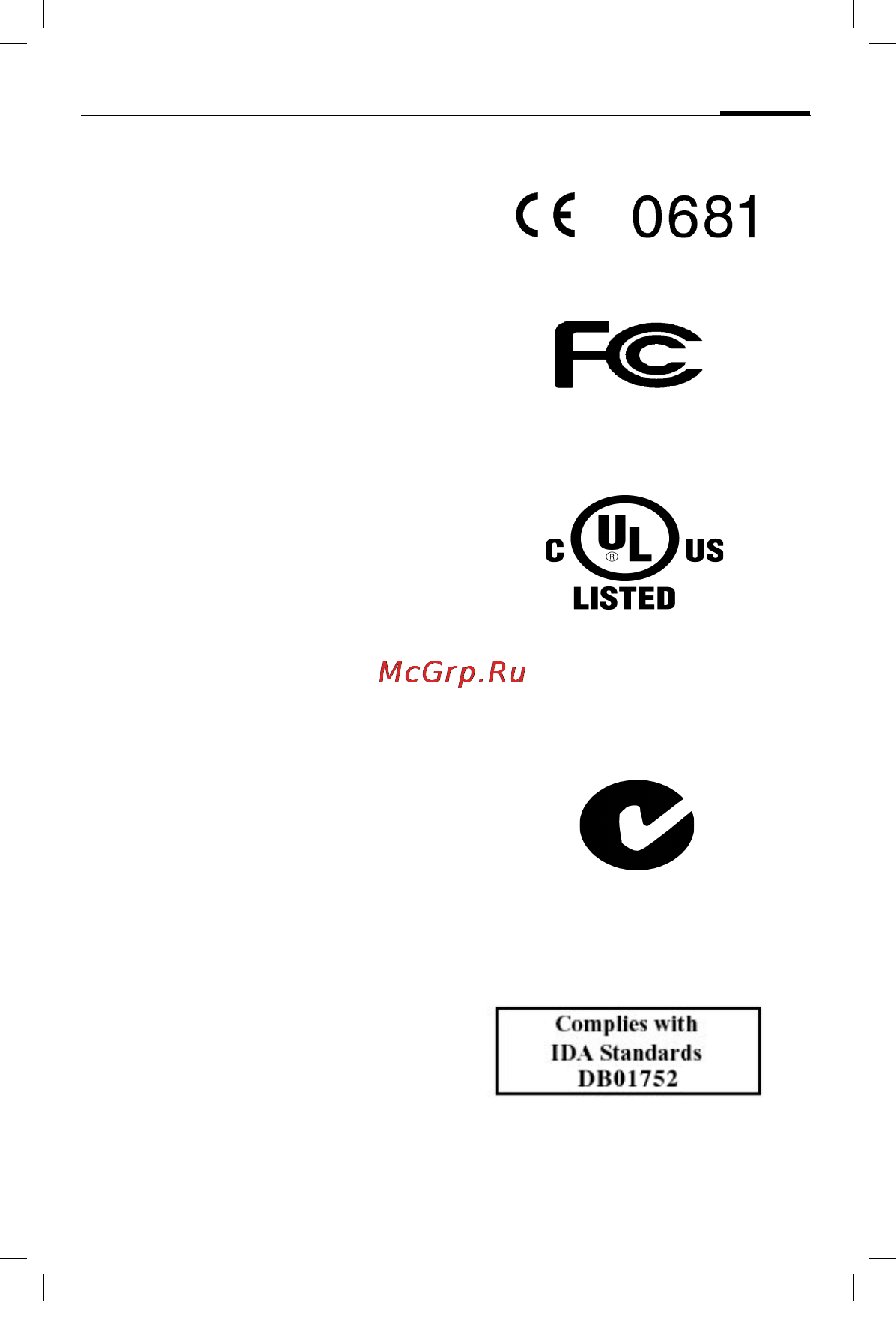 Siemens HHB-600 [146/172] Φορητό ακουστικό bluetooth
