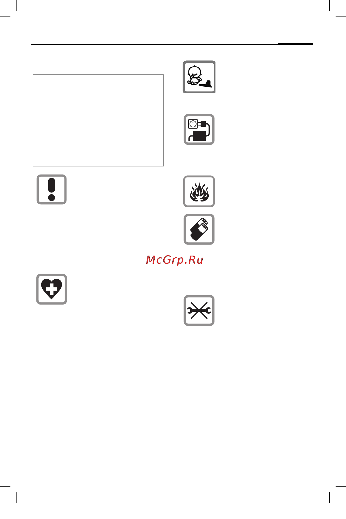 Siemens HHB-600 [148/172] Zest słuchawkowy bluetooth pl