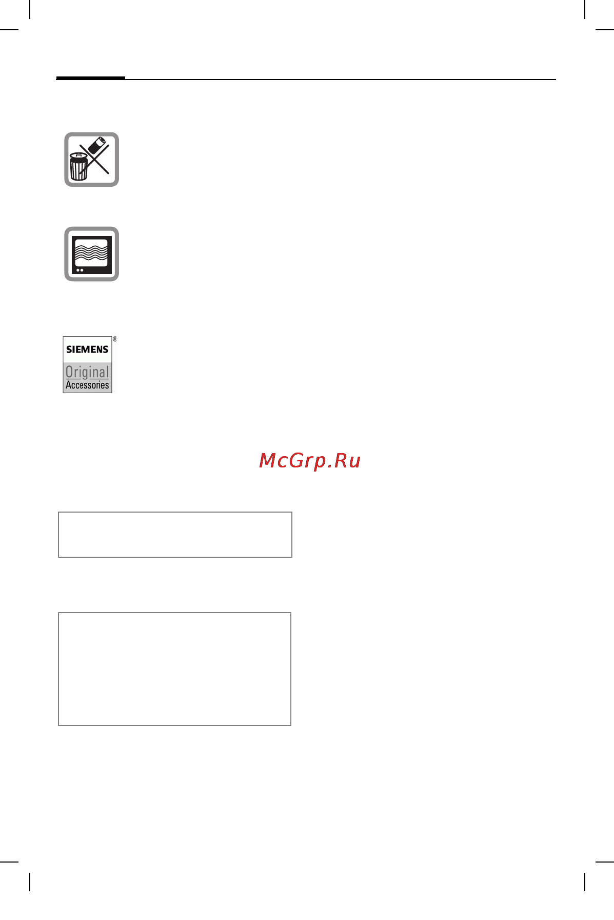 Siemens HHB-600 [149/172] Zest słuchawkowy bluetooth pl