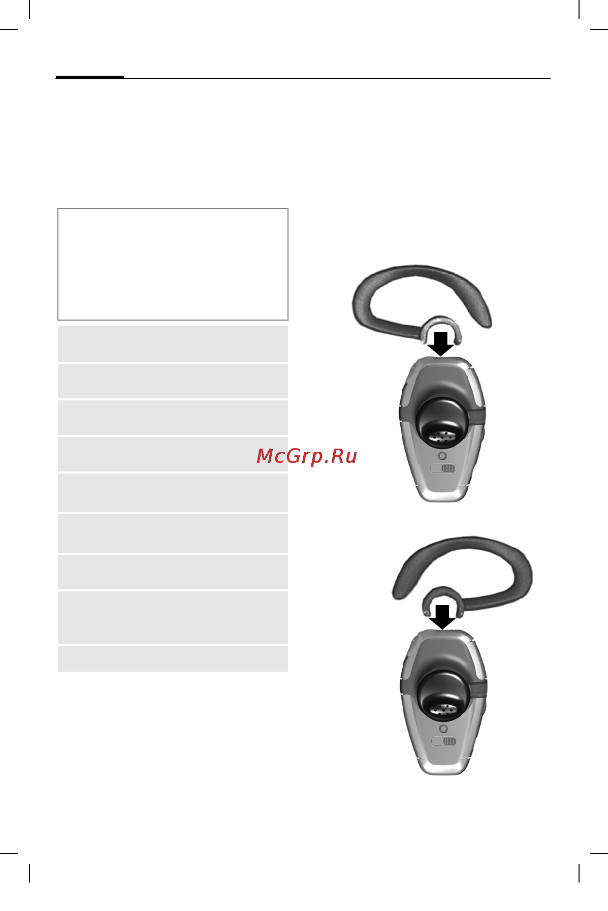 Siemens HHB-600 [151/172] Zest słuchawkowy bluetooth pl