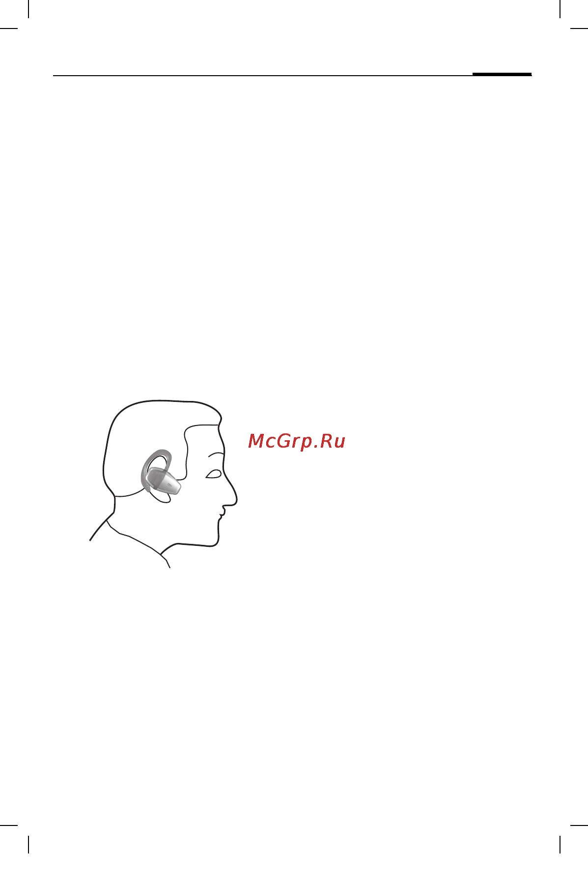 Siemens HHB-600 [152/172] Zest słuchawkowy bluetooth pl