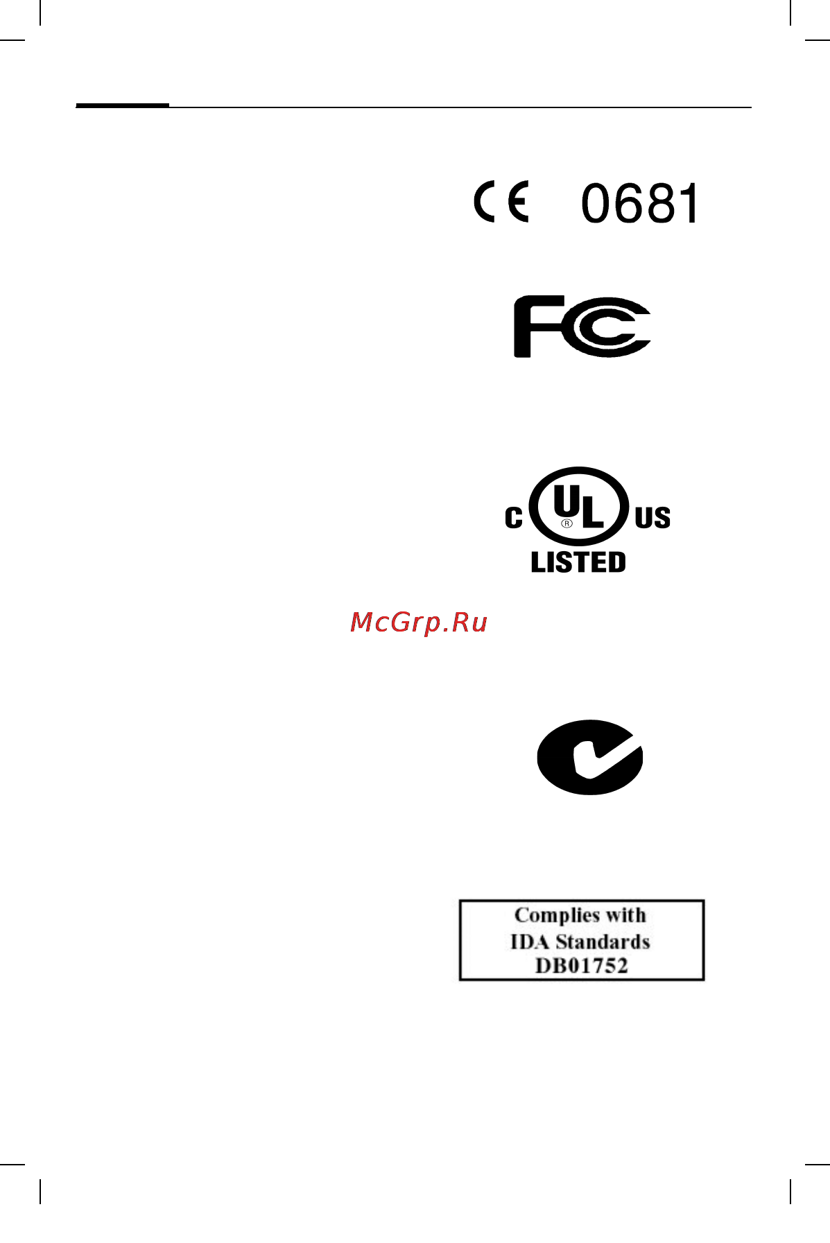 Siemens HHB-600 [157/172] Zest słuchawkowy bluetooth pl