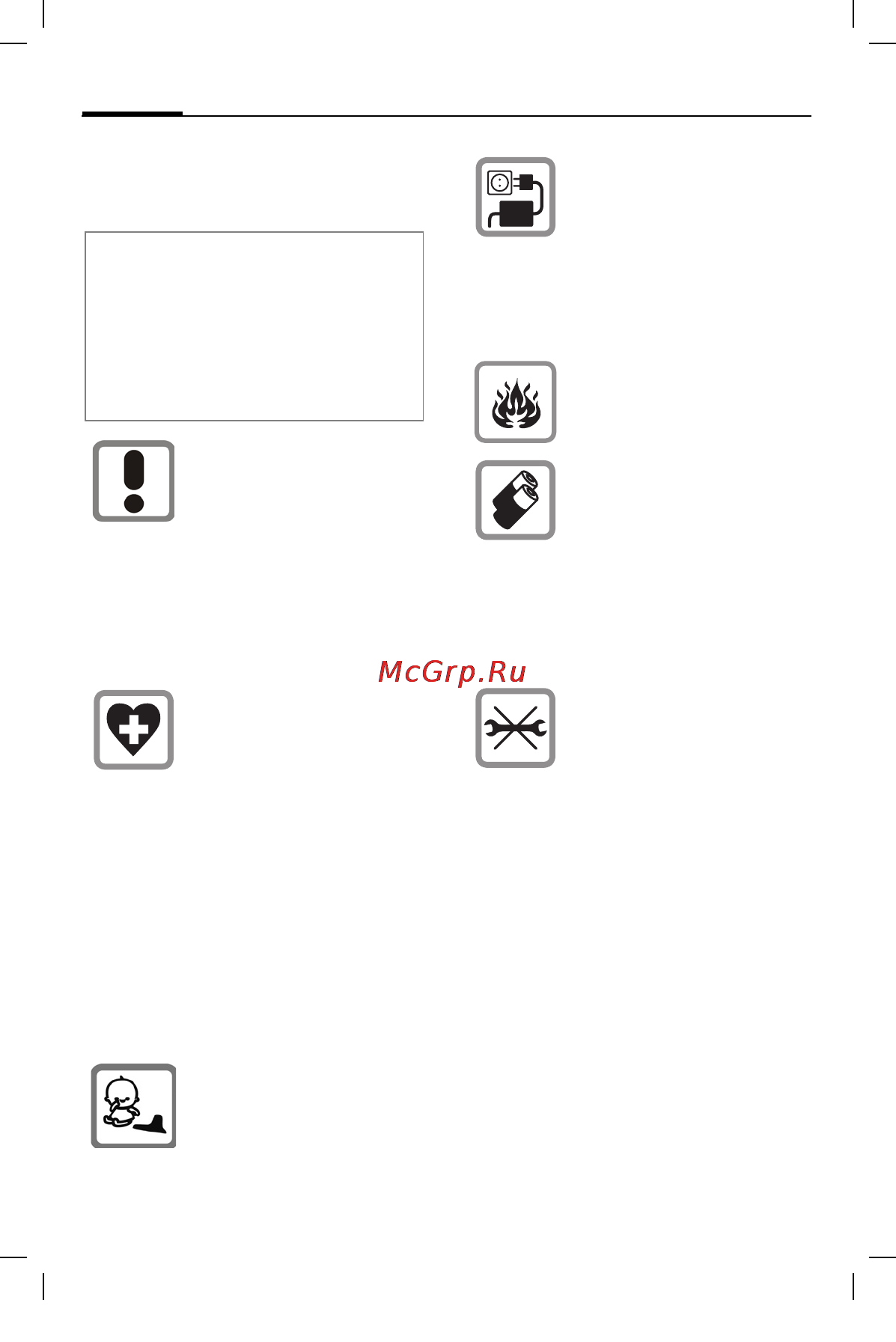 Siemens HHB-600 [159/172] Гарнитура headset bluetooth