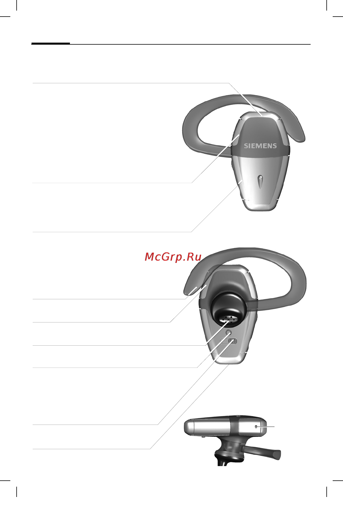 Siemens HHB-600 [161/172] Гарнитура headset bluetooth