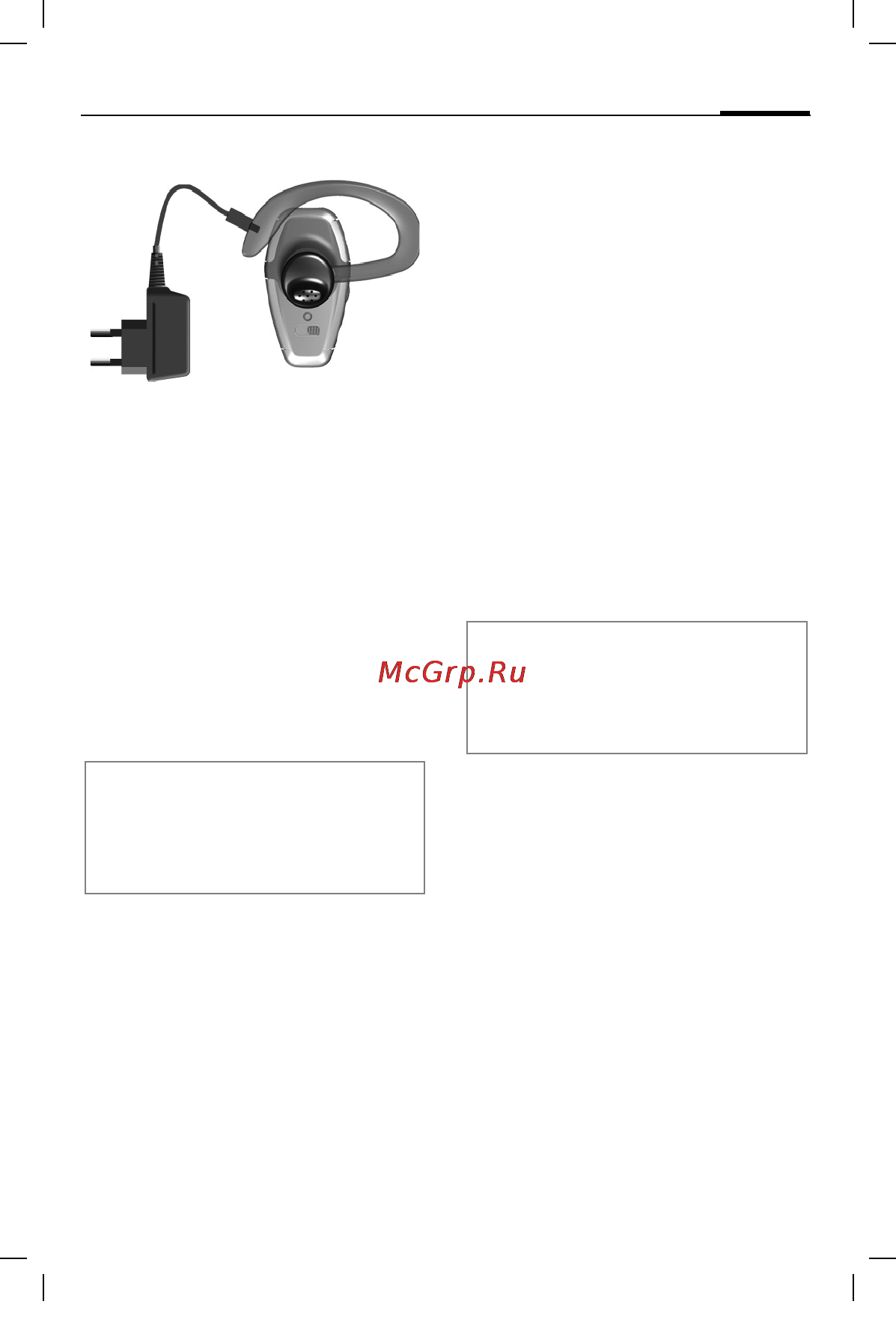 Siemens HHB-600 [164/172] Гарнитура headset bluetooth