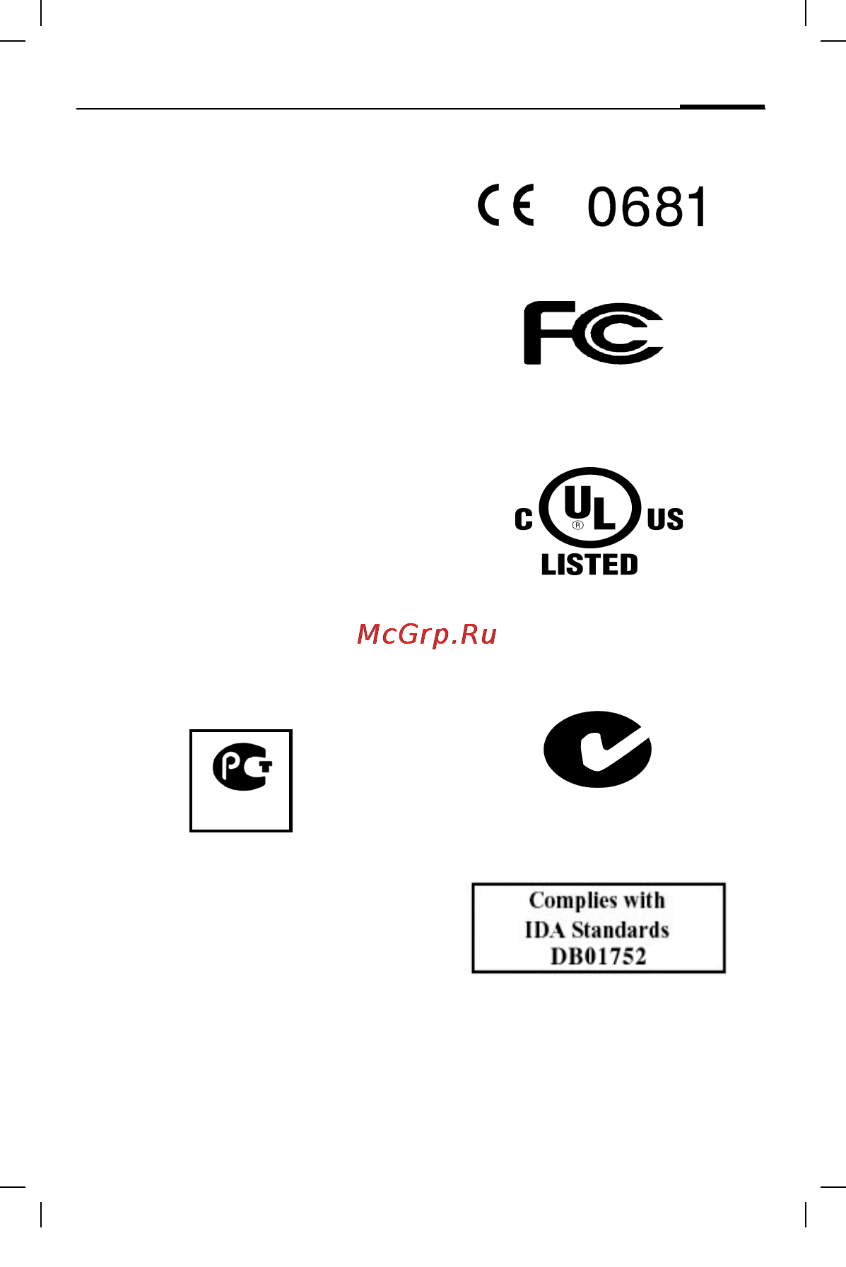 Siemens HHB-600 [168/172] Гарнитура headset bluetooth