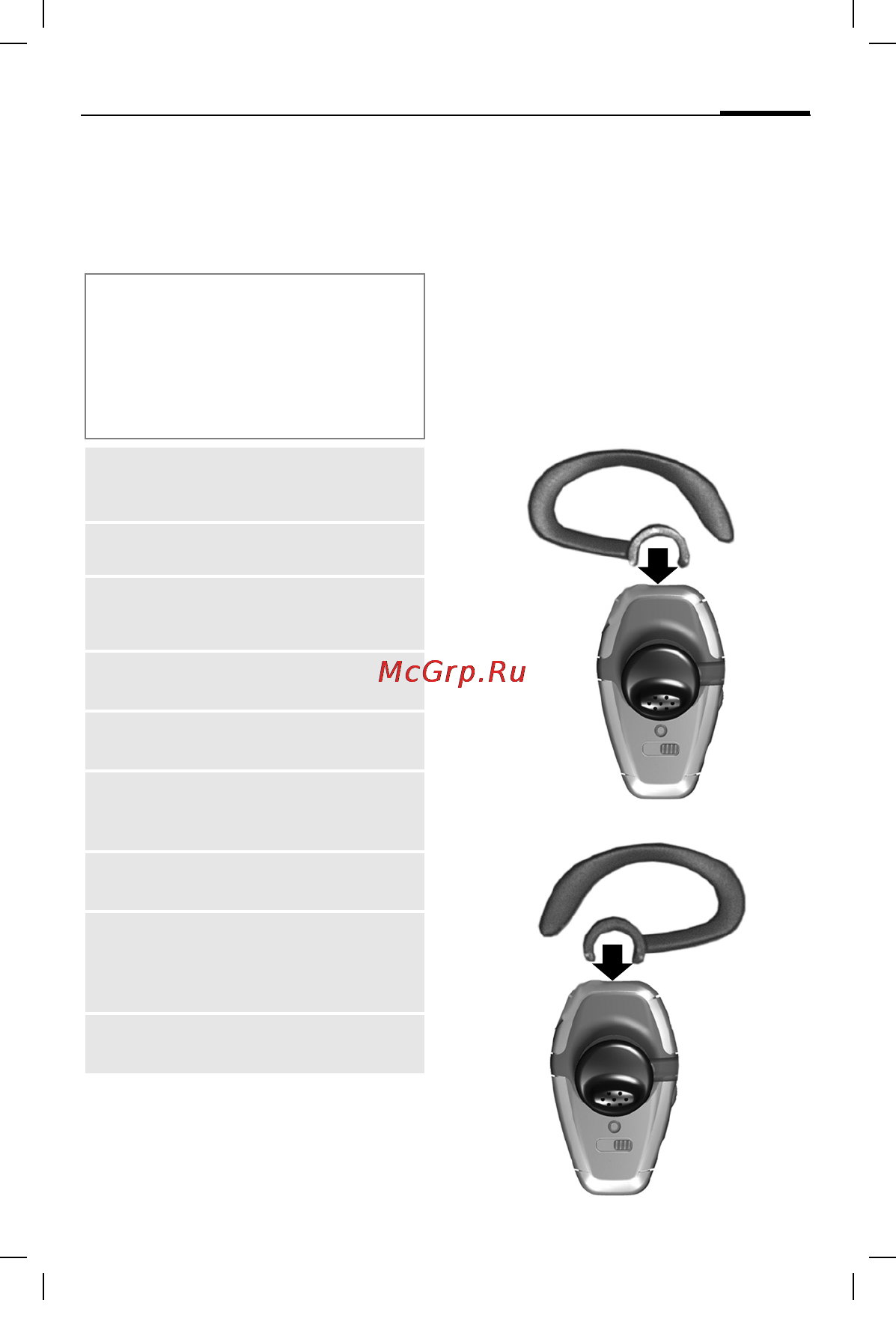 Siemens HHB-600 [18/172] Headset ptt bluetooth de