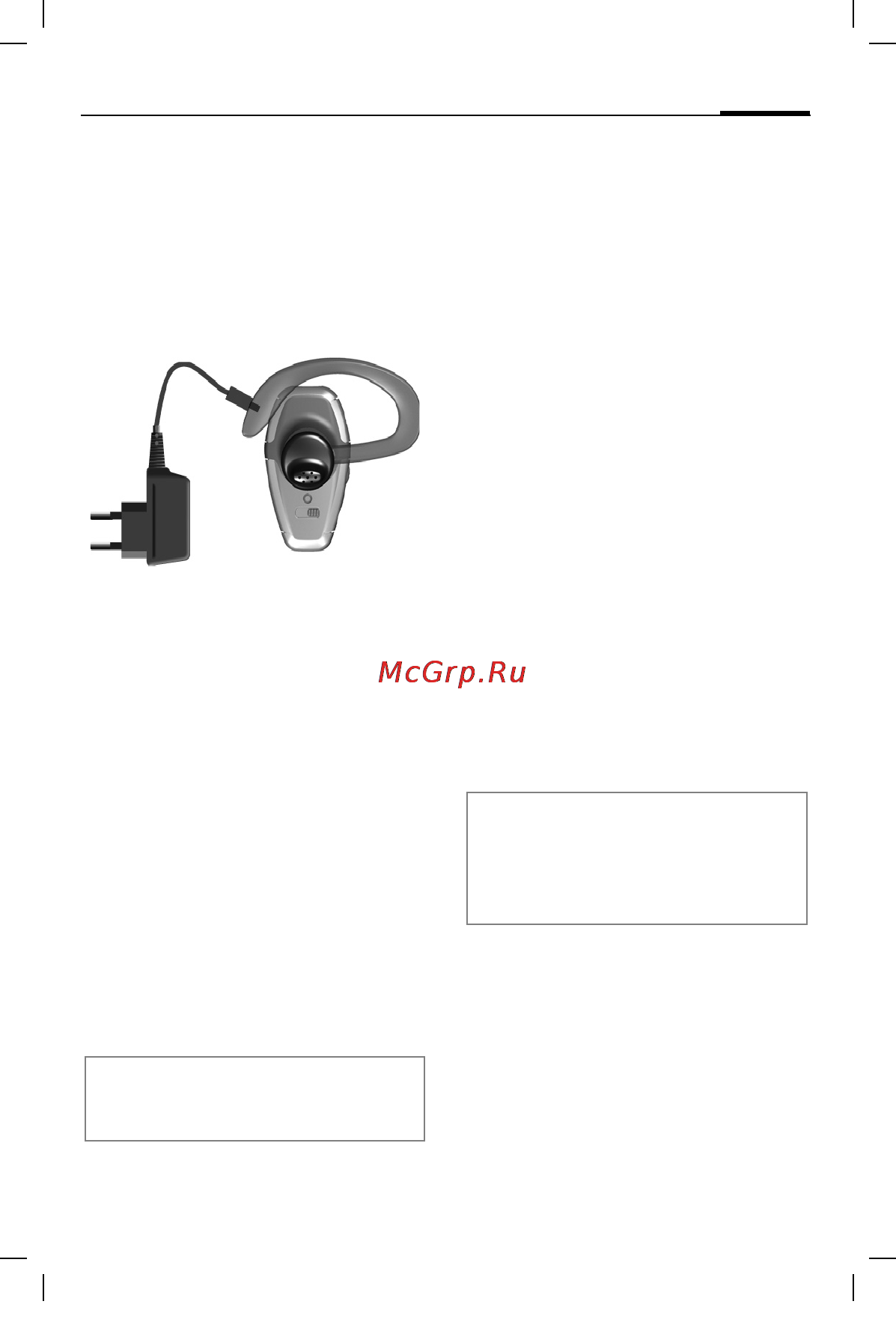 Siemens HHB-600 [20/172] Headset ptt bluetooth de