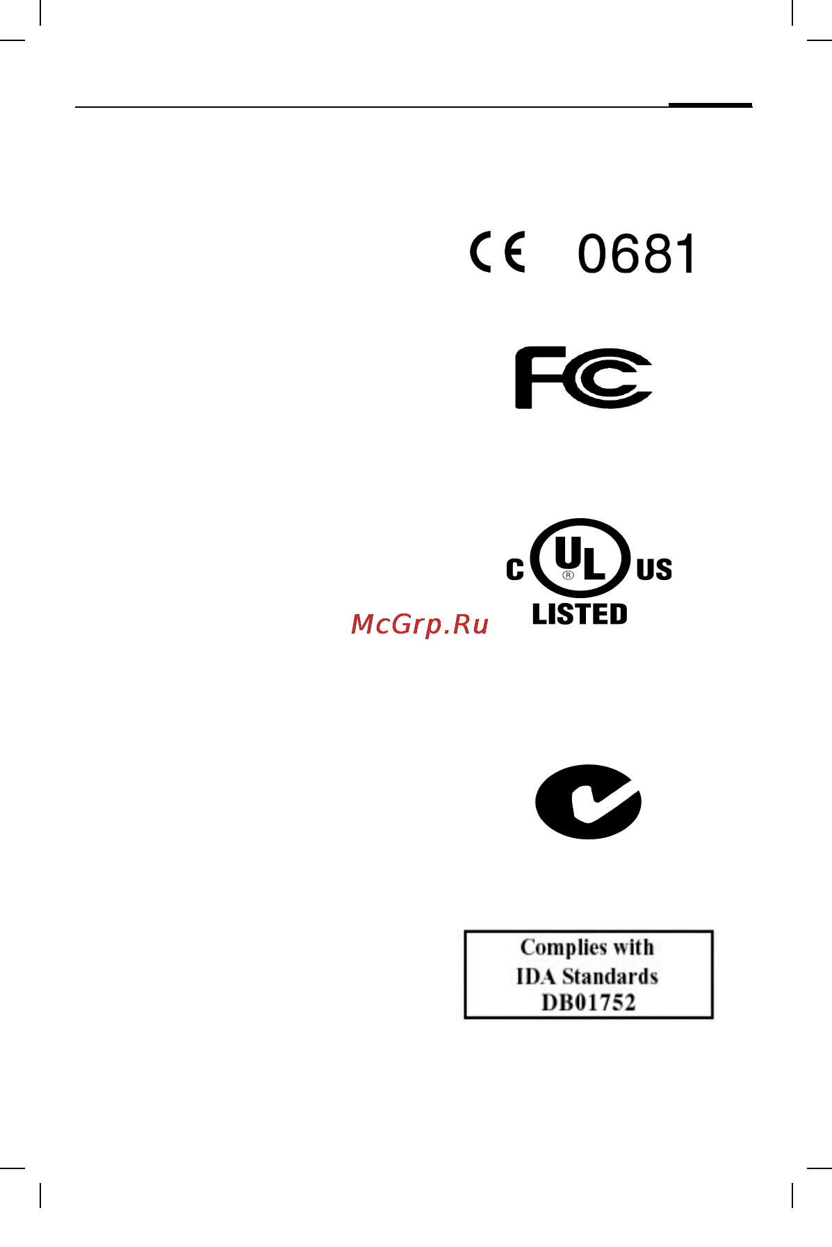Siemens HHB-600 [24/172] Headset ptt bluetooth de