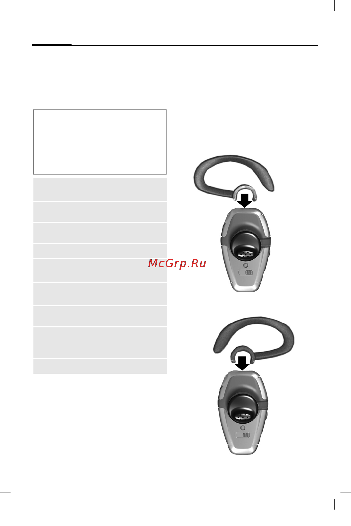 Siemens HHB-600 [29/172] Cuffia bluetooth it