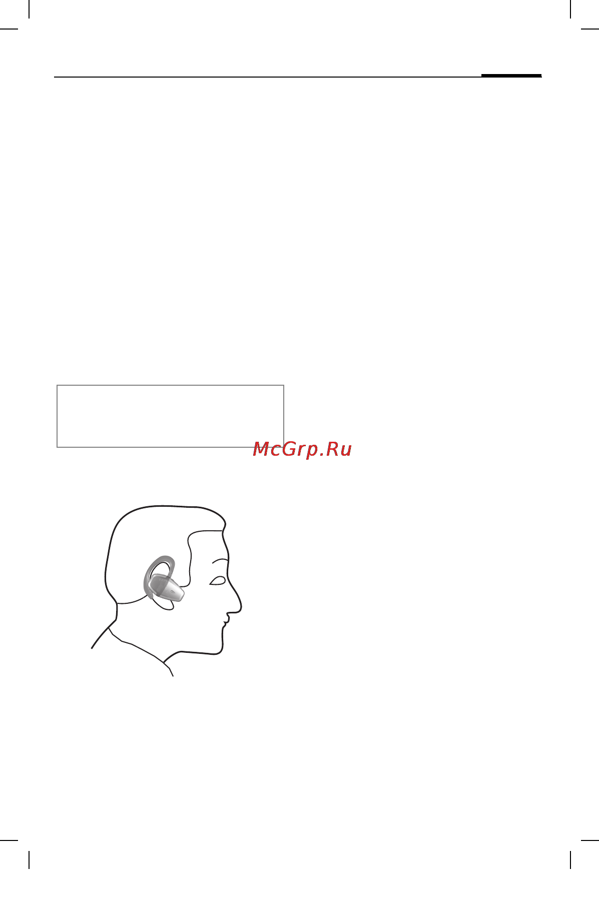 Siemens HHB-600 [30/172] Cuffia bluetooth it