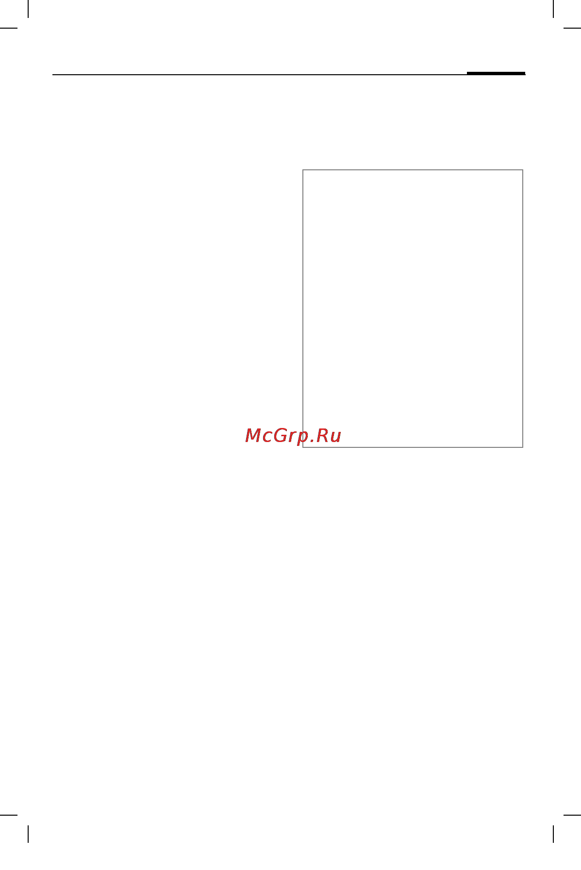 Siemens HHB-600 [36/172] Cuffia bluetooth it
