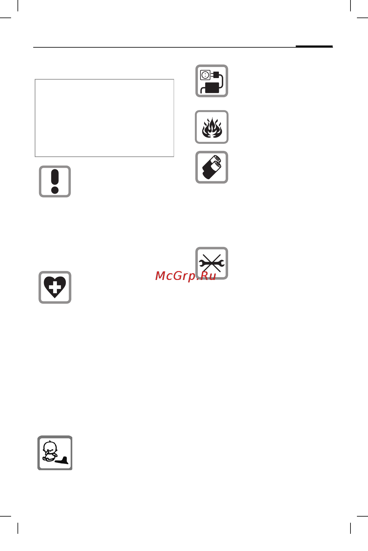 Siemens HHB-600 [38/172] Micro oreillette bluetooth fr