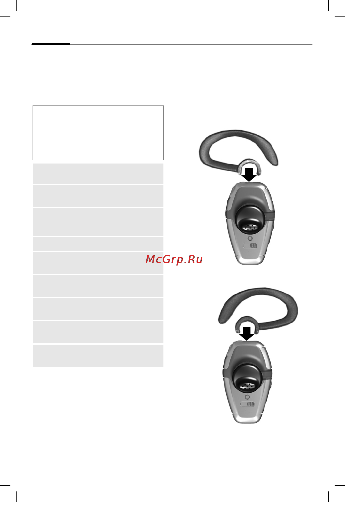 Siemens HHB-600 [41/172] Micro oreillette bluetooth fr