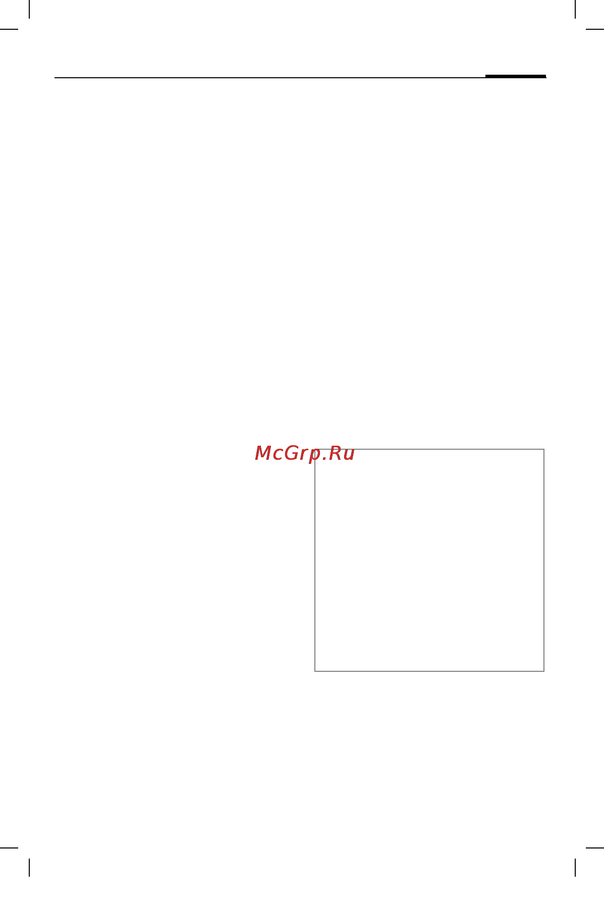 Siemens HHB-600 [44/172] Micro oreillette bluetooth fr