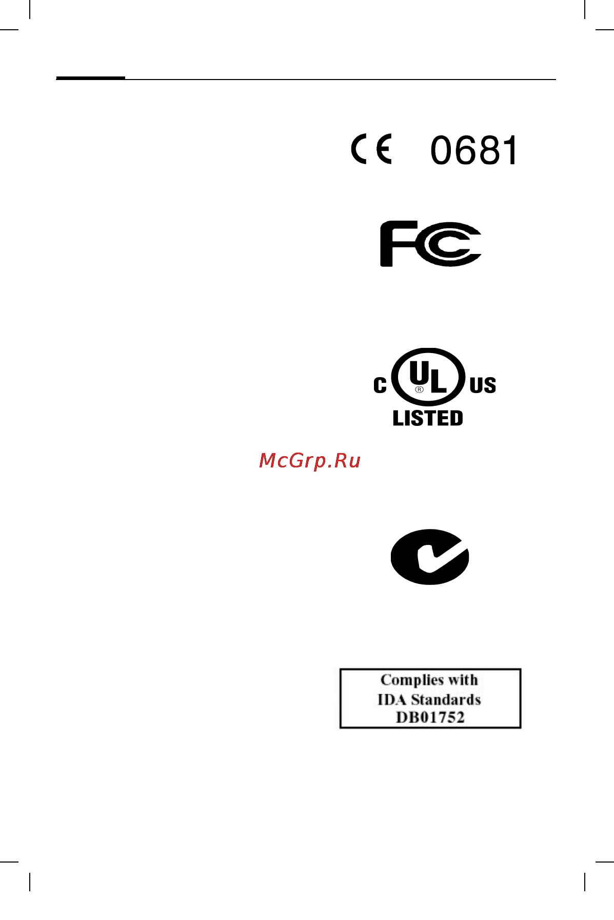 Siemens HHB-600 [47/172] Micro oreillette bluetooth fr